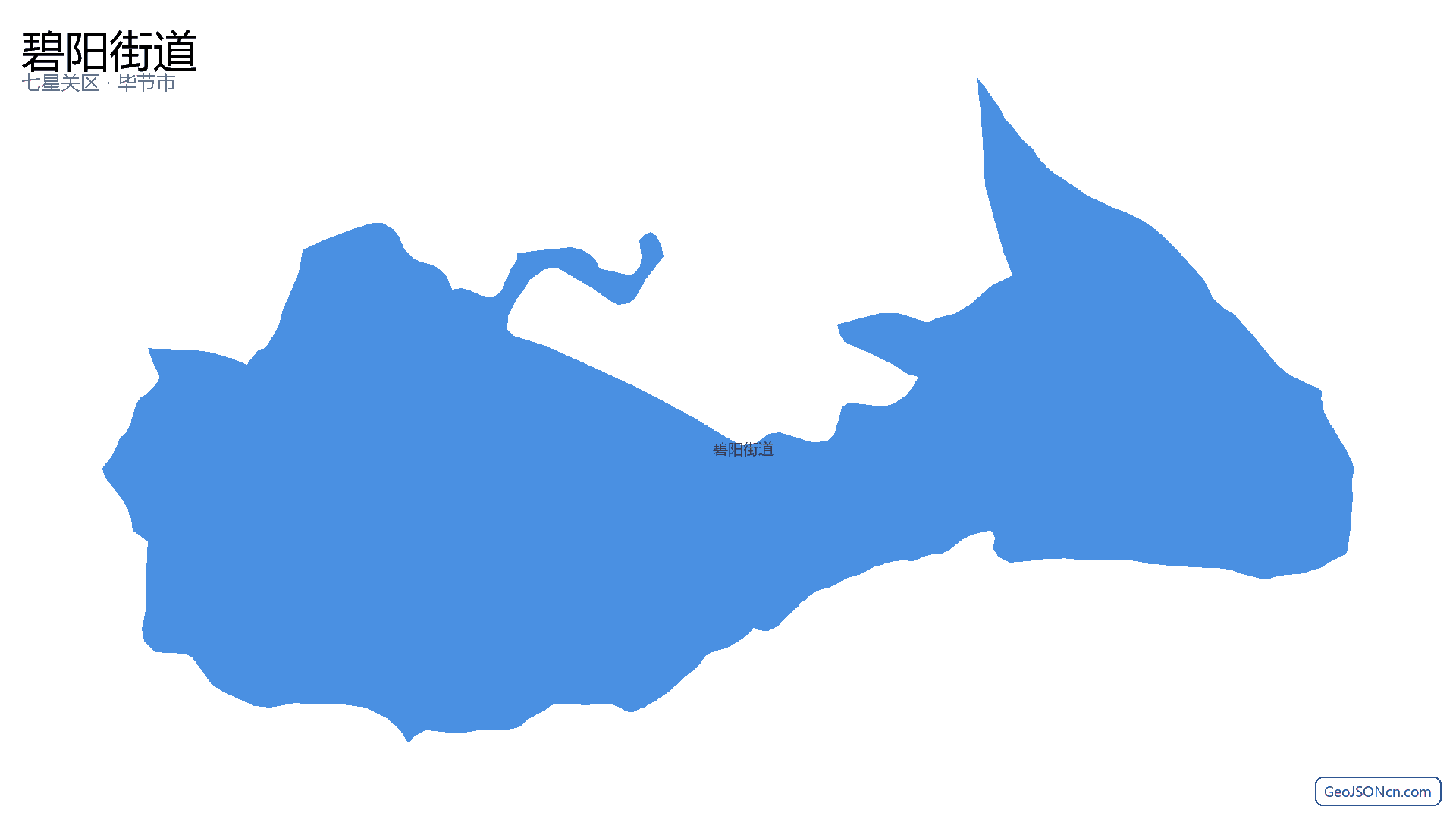 碧阳街道行政区划边界地图(七星关区·毕节市),提供GeoJSON、SHP矢量边界数据下载及高清地图大图(PNG/JPG) - GeoJSONcn.com