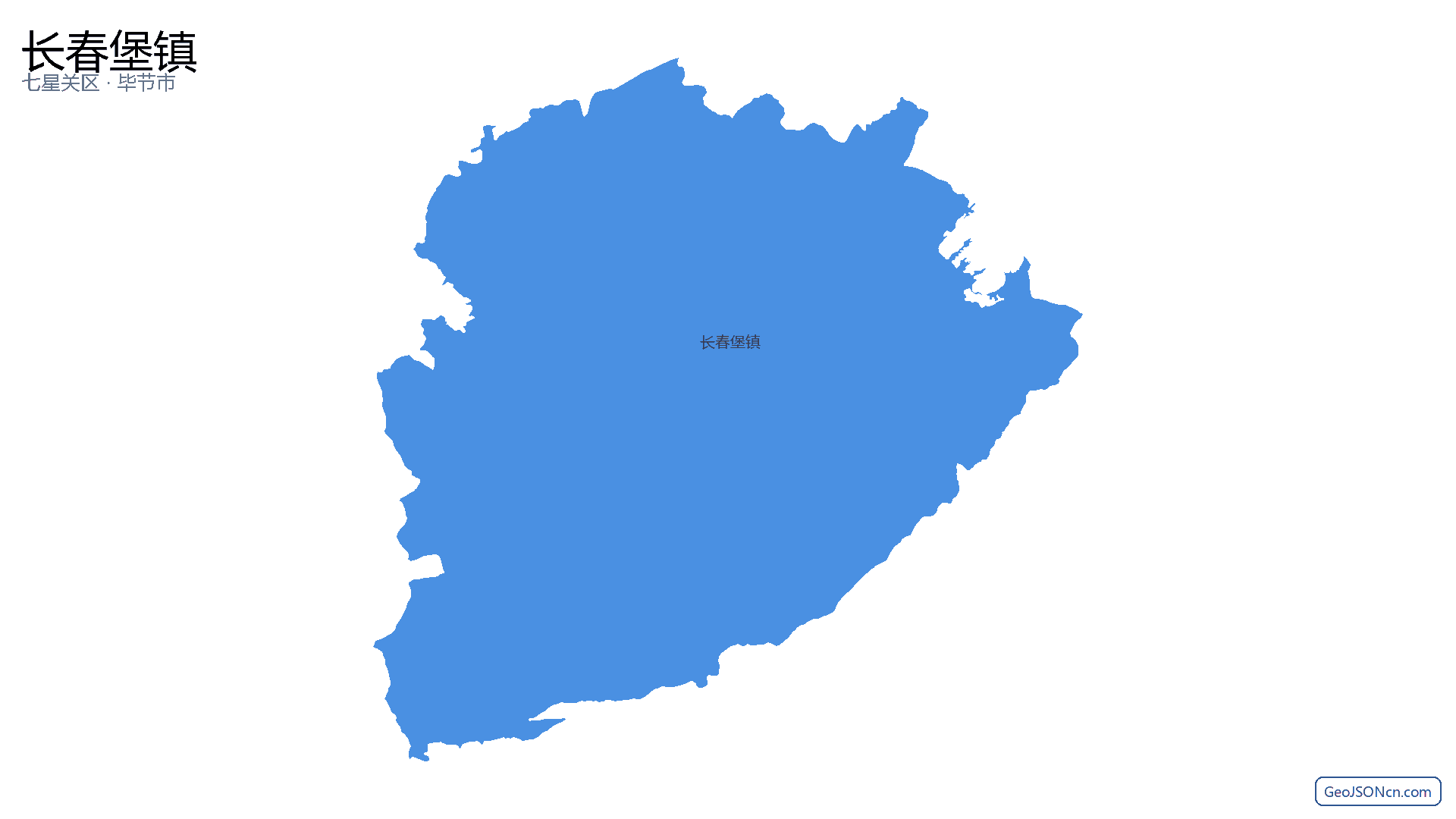长春堡镇行政区划边界地图（七星关区·毕节市）,提供GeoJSON、SHP矢量边界数据下载及高清地图大图(PNG/JPG) - GeoJSONcn.com