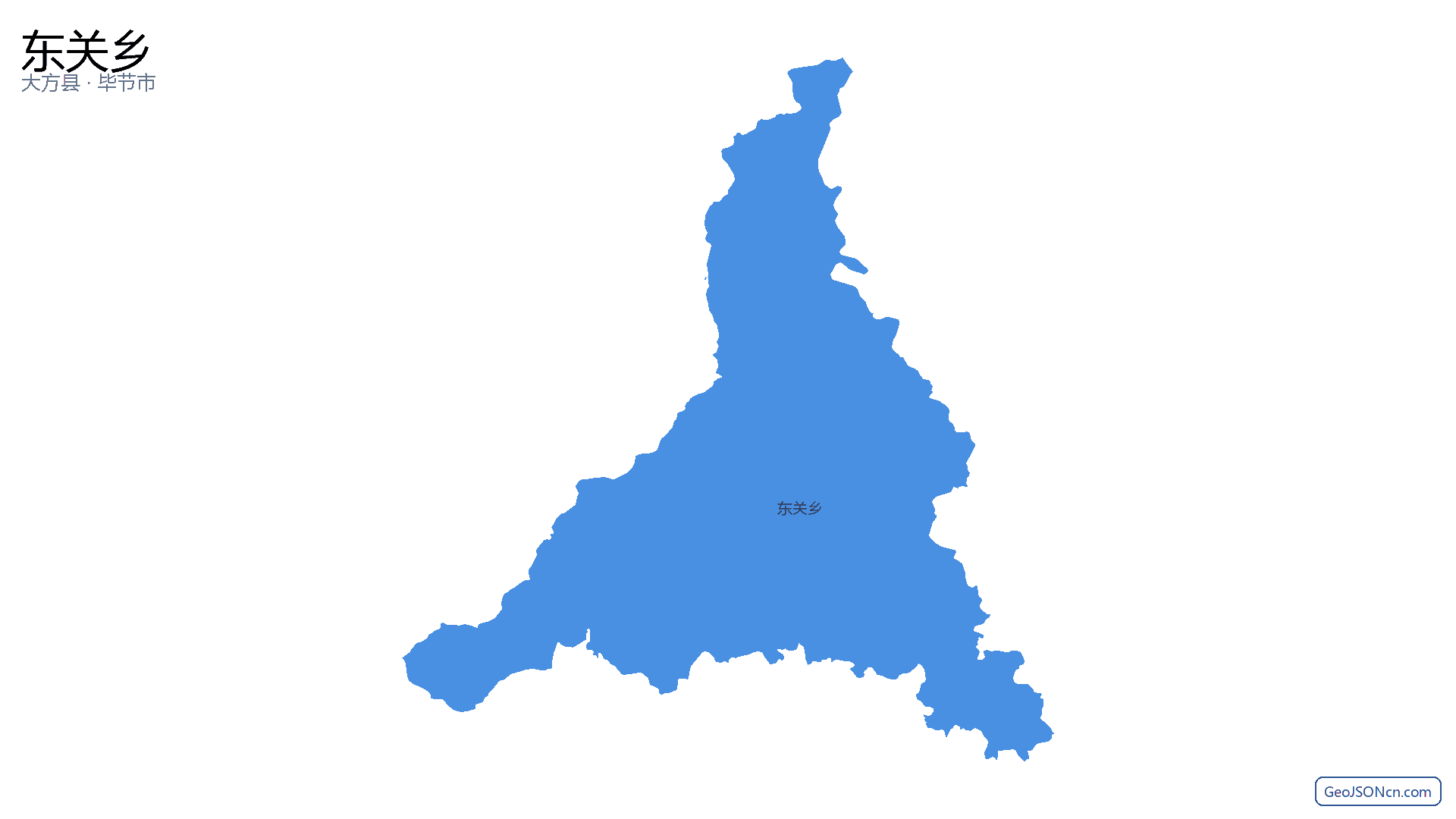 东关乡行政区划边界地图（大方县·毕节市）,提供GeoJSON、SHP矢量边界数据下载及高清地图大图(PNG/JPG) - GeoJSONcn.com
