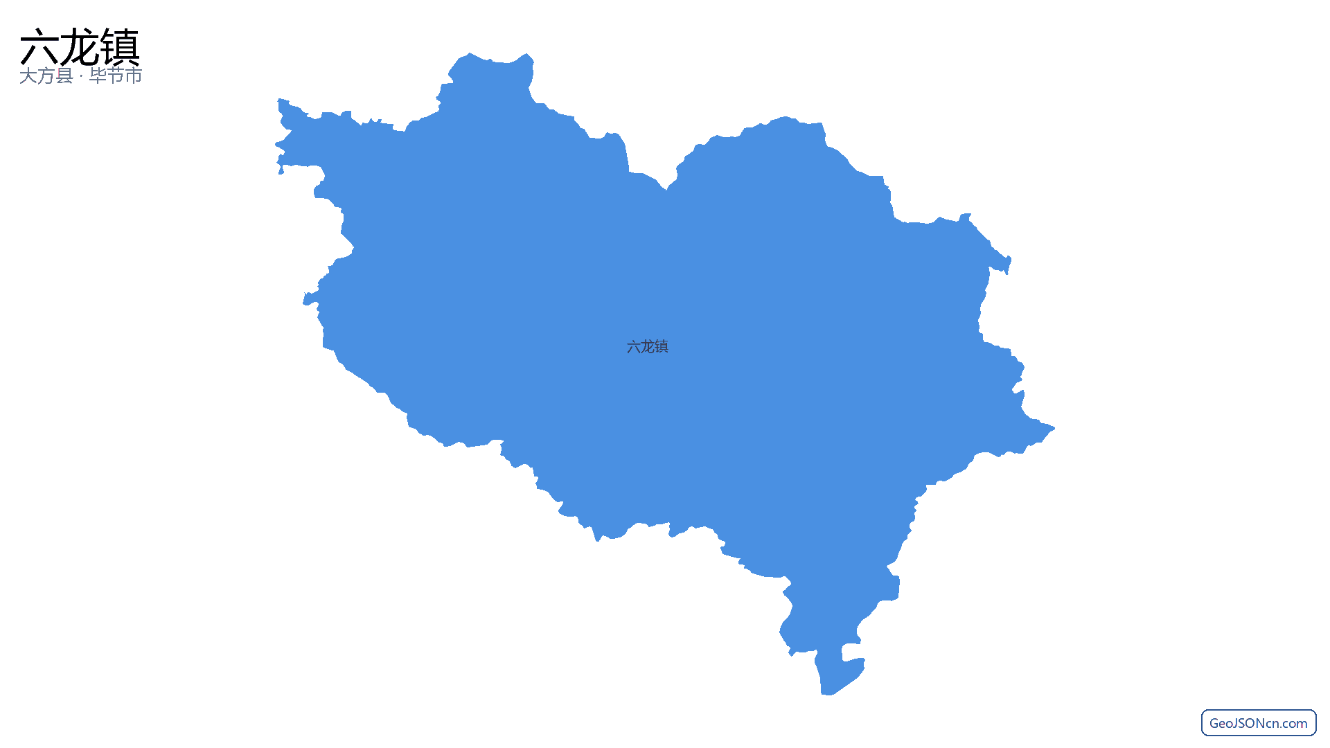 六龙镇行政区划边界地图(大方县·毕节市),提供GeoJSON、SHP矢量边界数据下载及高清地图大图(PNG/JPG) - GeoJSONcn.com