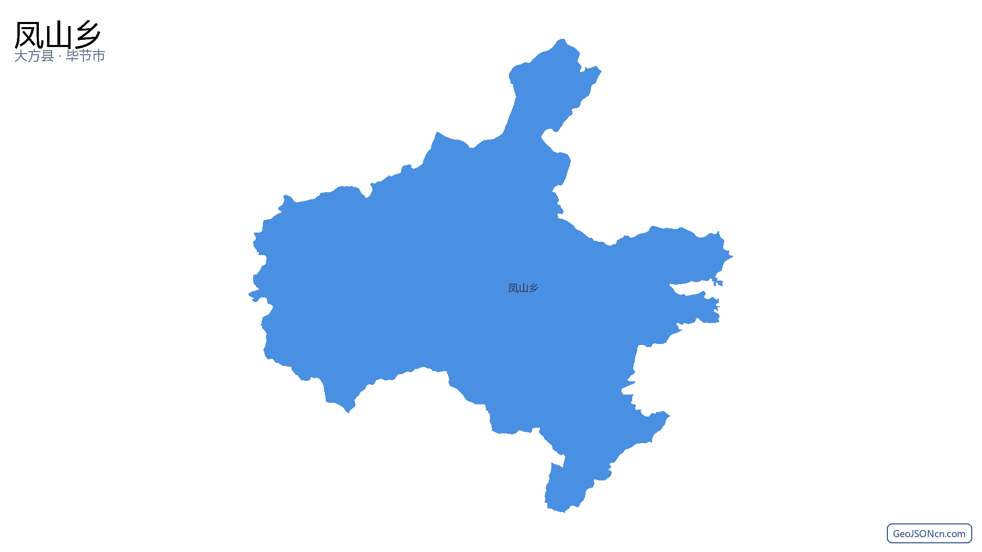 凤山乡行政区划边界地图(大方县·毕节市),提供GeoJSON、SHP矢量边界数据下载及高清地图大图(PNG/JPG) - GeoJSONcn.com