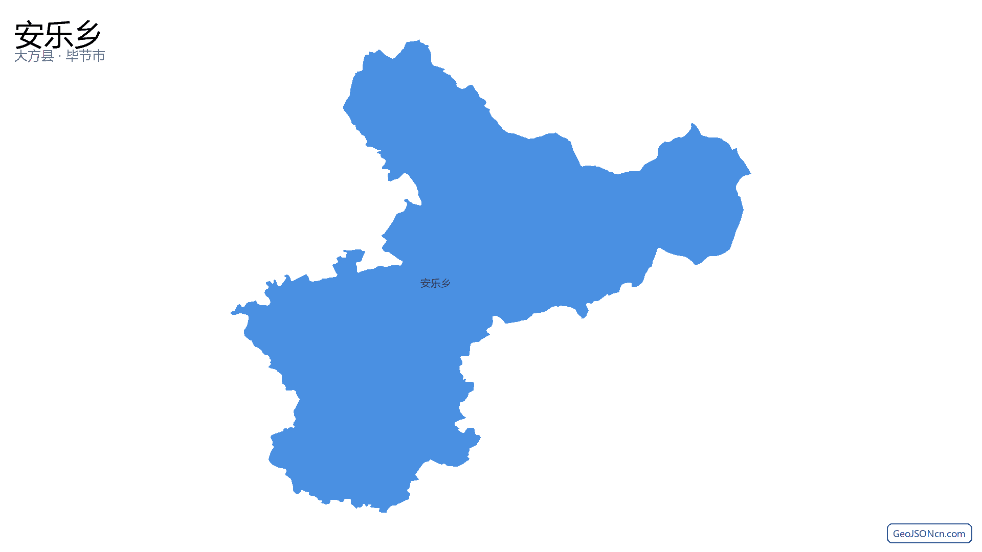 安乐乡行政区划边界地图（大方县·毕节市）,提供GeoJSON、SHP矢量边界数据下载及高清地图大图(PNG/JPG) - GeoJSONcn.com