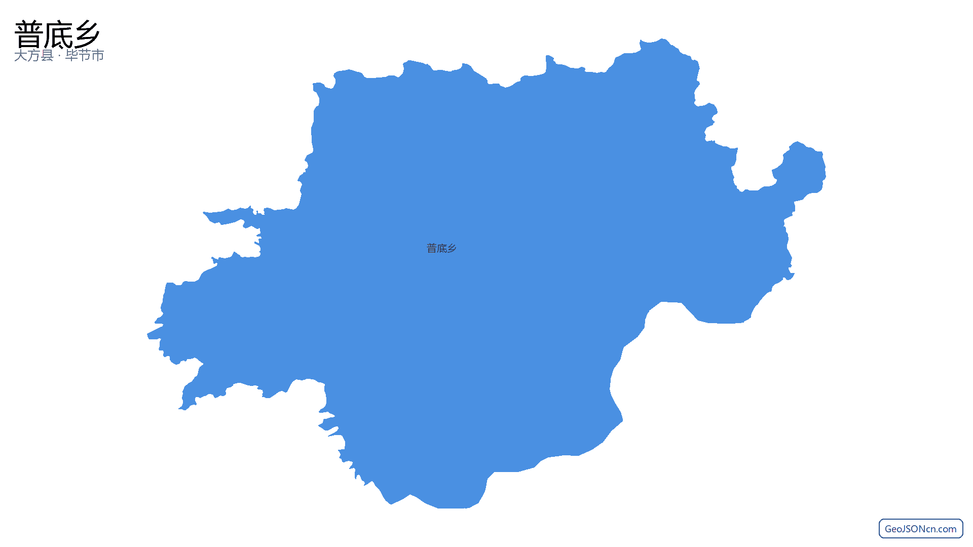 普底乡行政区划边界地图（大方县·毕节市）,提供GeoJSON、SHP矢量边界数据下载及高清地图大图(PNG/JPG) - GeoJSONcn.com