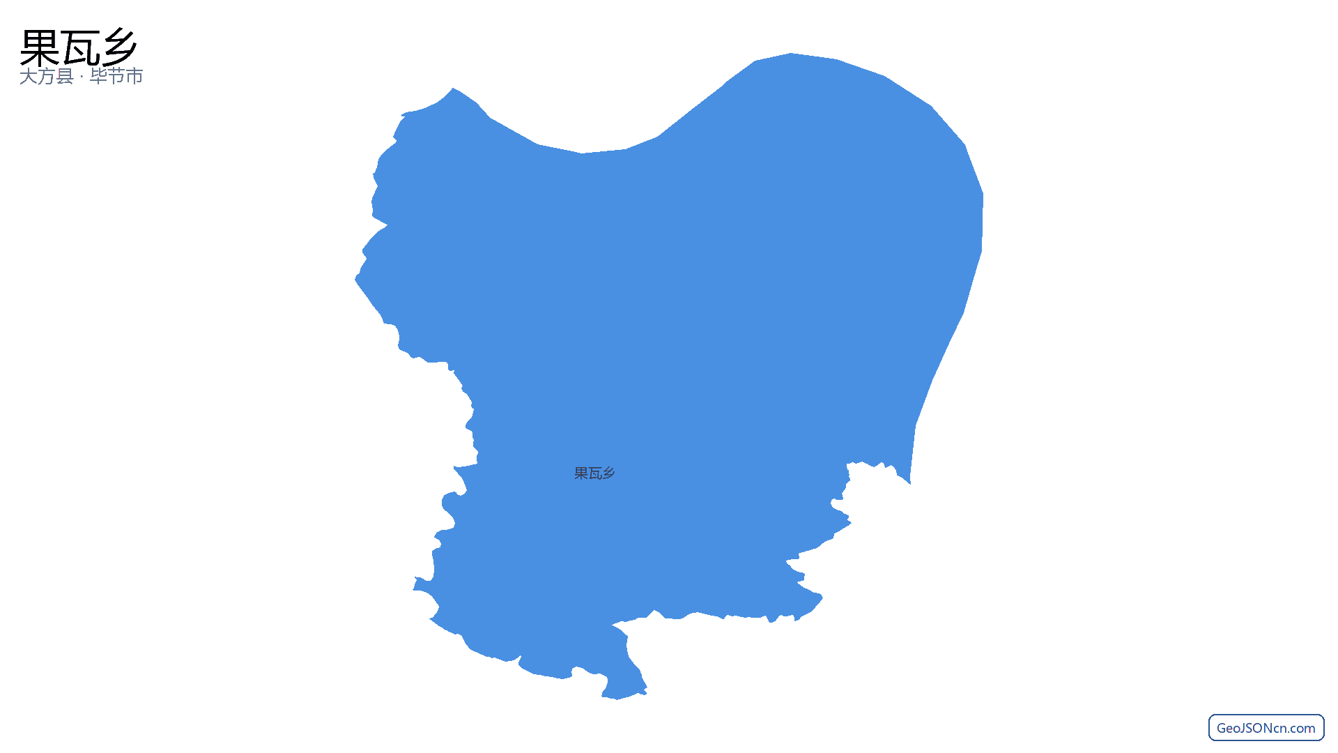 果瓦乡行政区划边界地图（大方县·毕节市）,提供GeoJSON、SHP矢量边界数据下载及高清地图大图(PNG/JPG) - GeoJSONcn.com