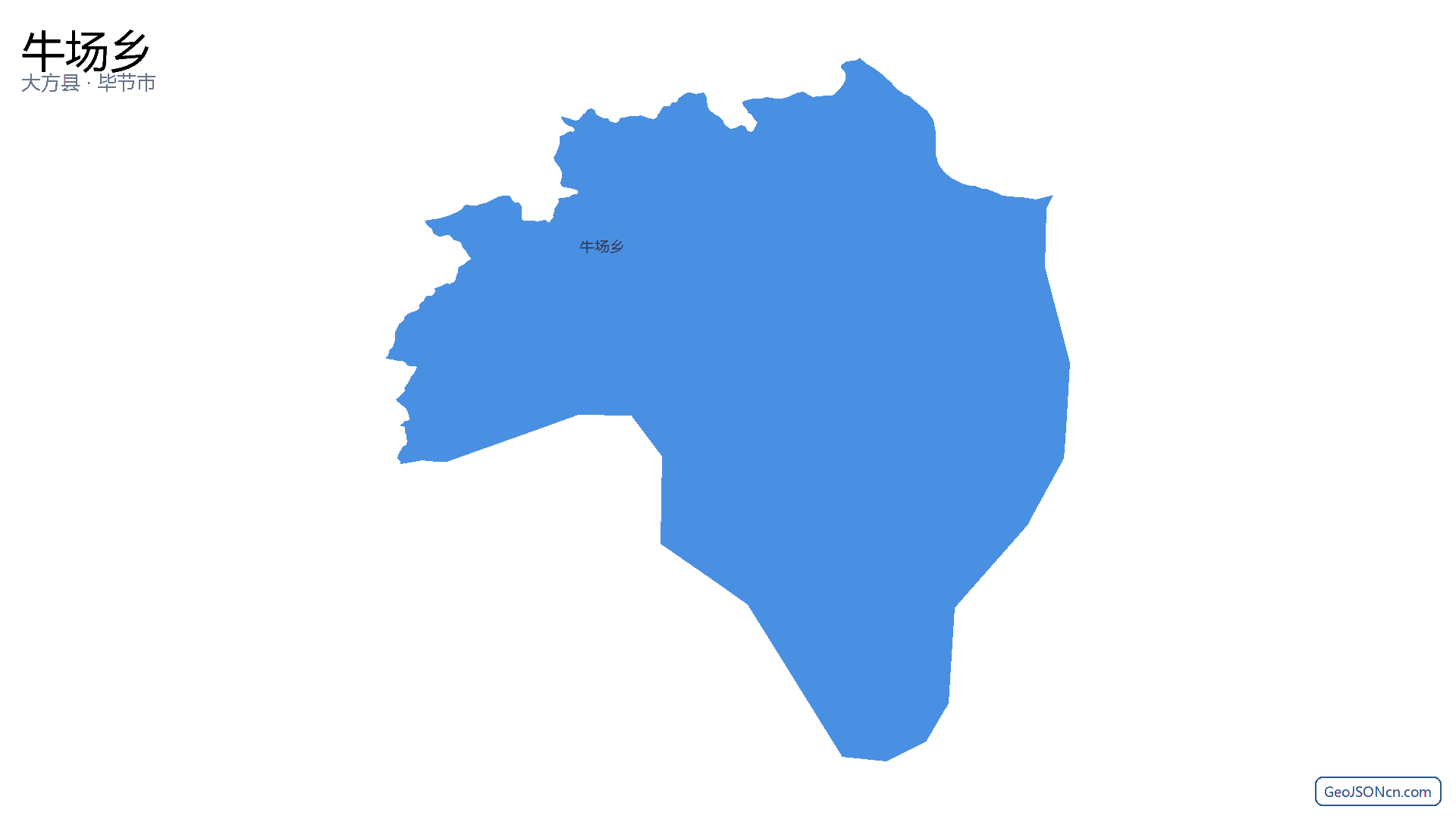 牛场乡行政区划边界地图（大方县·毕节市）,提供GeoJSON、SHP矢量边界数据下载及高清地图大图(PNG/JPG) - GeoJSONcn.com