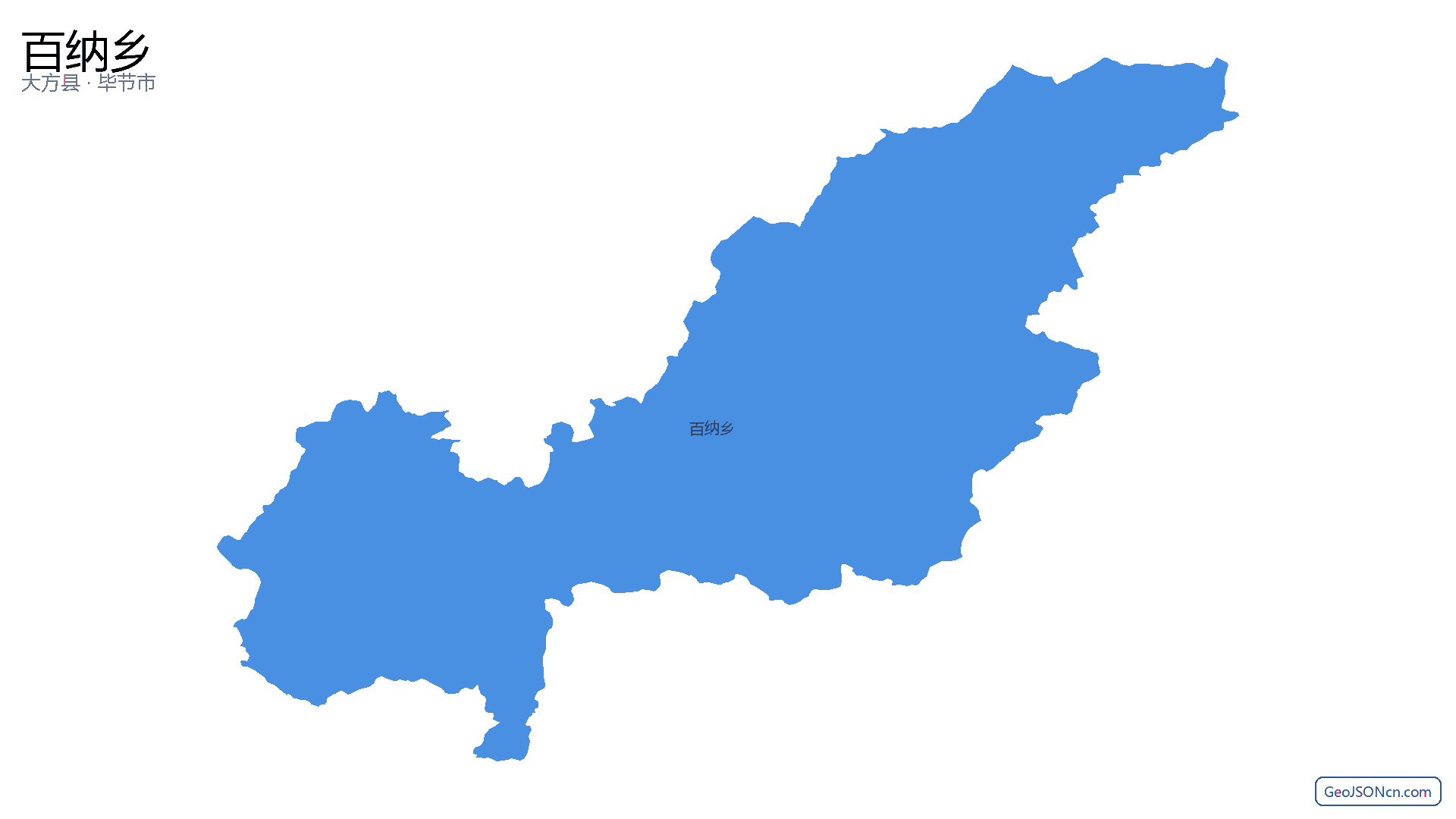 百纳乡行政区划边界地图（大方县·毕节市）,提供GeoJSON、SHP矢量边界数据下载及高清地图大图(PNG/JPG) - GeoJSONcn.com