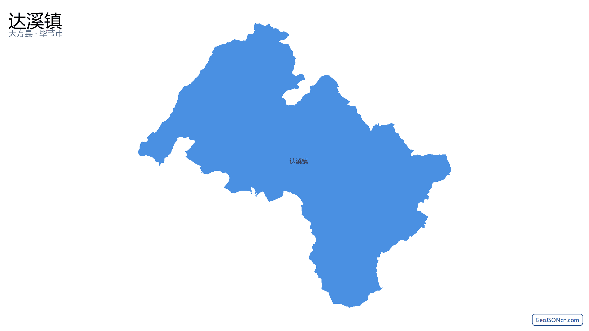 达溪镇行政区划边界地图（大方县·毕节市）,提供GeoJSON、SHP矢量边界数据下载及高清地图大图(PNG/JPG) - GeoJSONcn.com