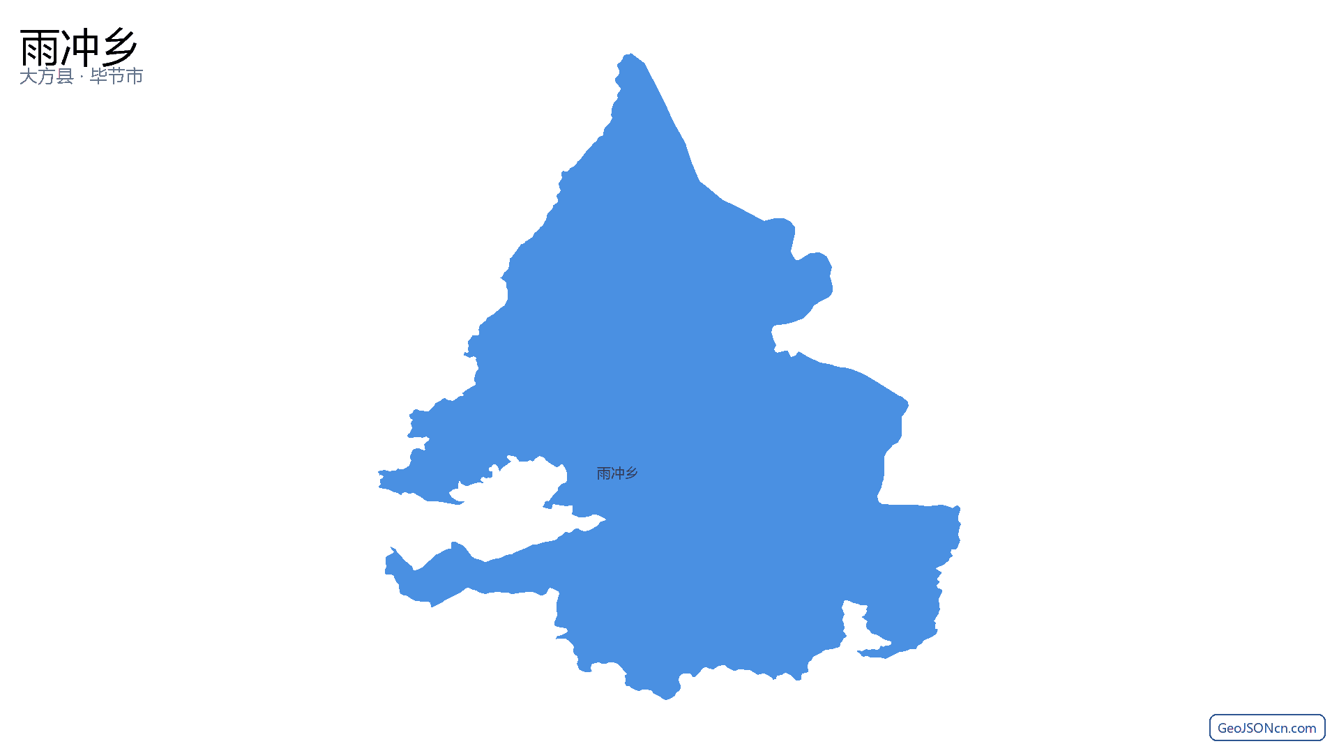 雨冲乡行政区划边界地图（大方县·毕节市）,提供GeoJSON、SHP矢量边界数据下载及高清地图大图(PNG/JPG) - GeoJSONcn.com