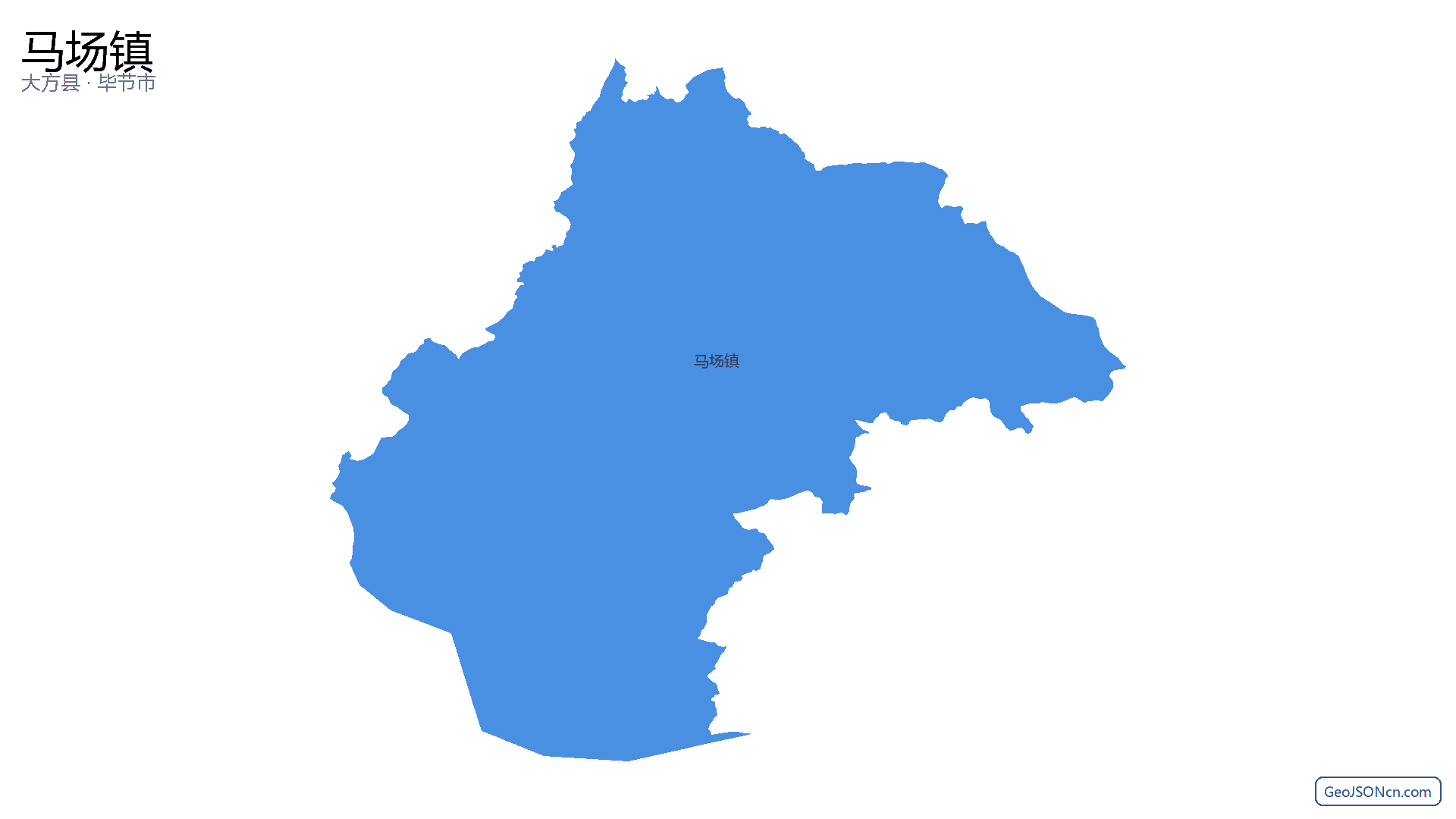 马场镇行政区划边界地图(大方县·毕节市),提供GeoJSON、SHP矢量边界数据下载及高清地图大图(PNG/JPG) - GeoJSONcn.com