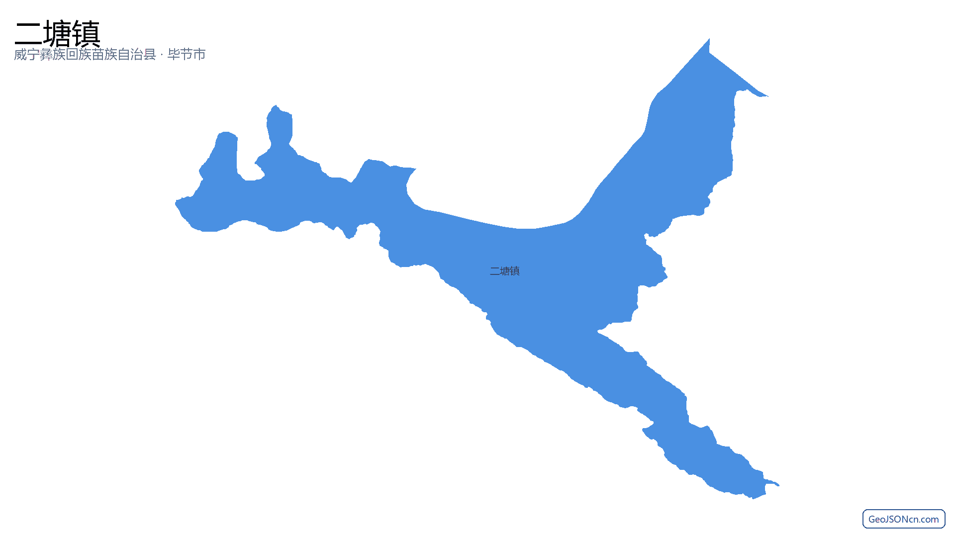 二塘镇行政区划边界地图（威宁彝族回族苗族自治县·毕节市）,提供GeoJSON、SHP矢量边界数据下载及高清地图大图(PNG/JPG) - GeoJSONcn.com
