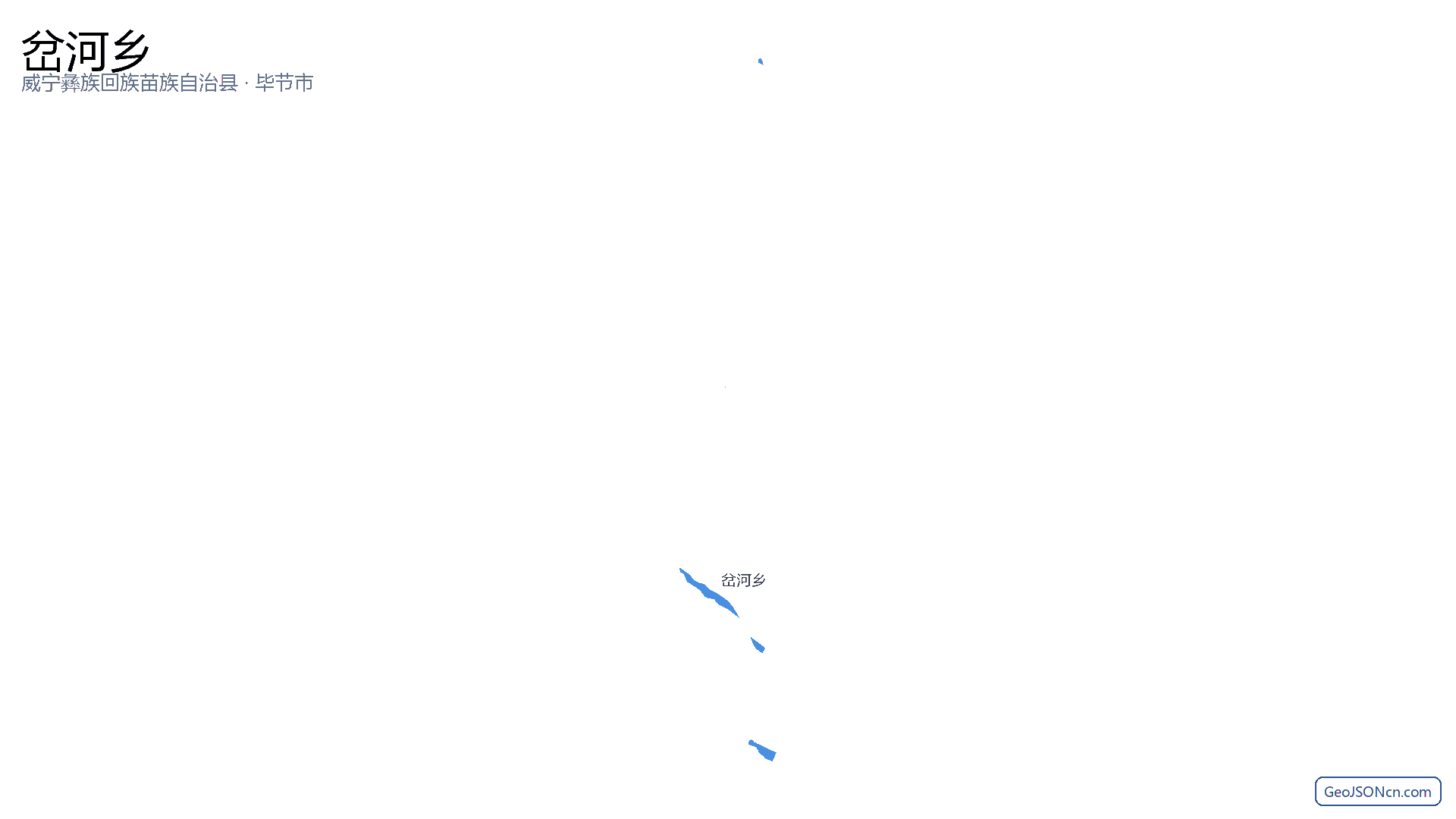 岔河乡行政区划边界地图（威宁彝族回族苗族自治县·毕节市）,提供GeoJSON、SHP矢量边界数据下载及高清地图大图(PNG/JPG) - GeoJSONcn.com