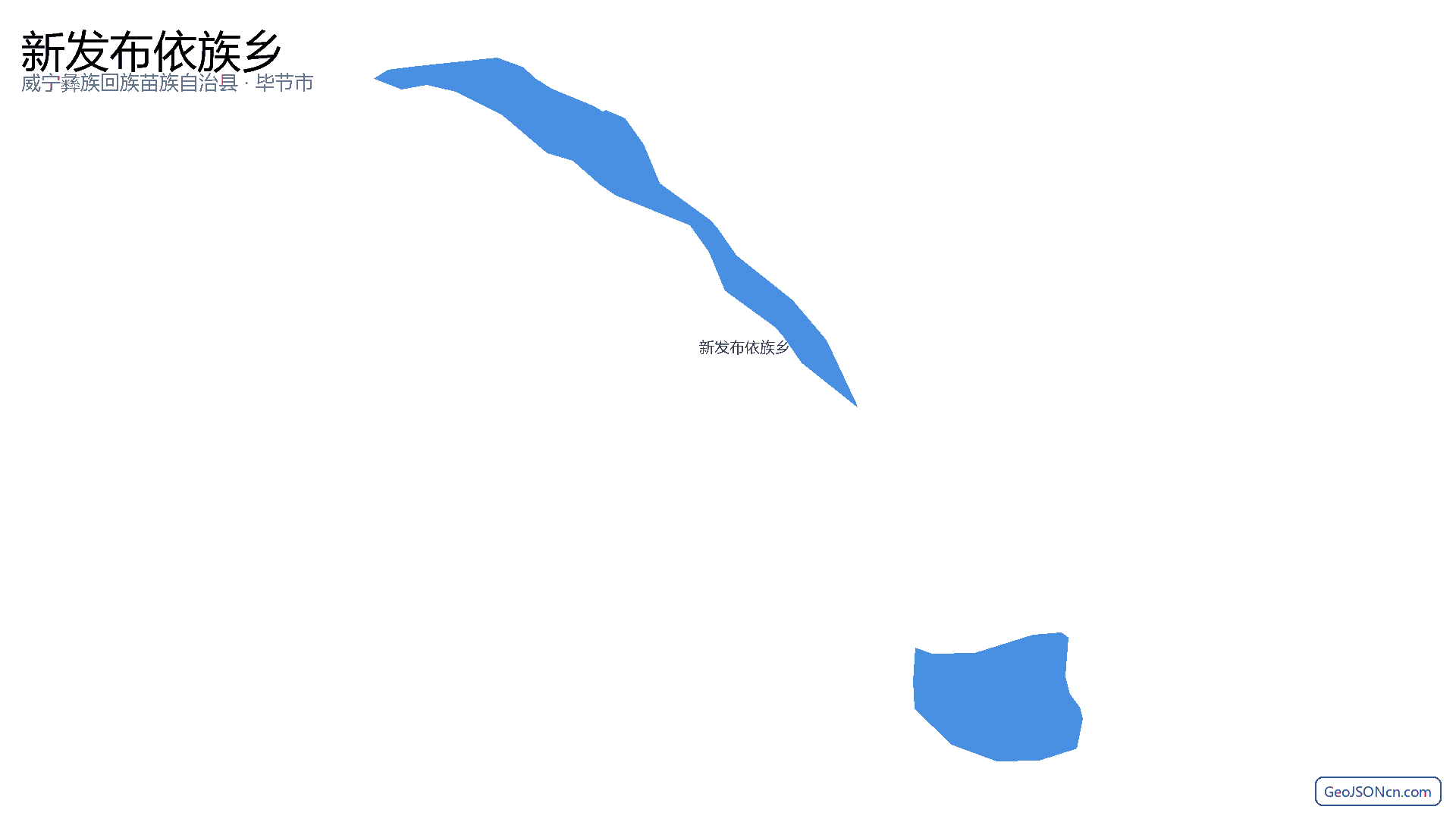新发布依族乡行政区划边界地图（威宁彝族回族苗族自治县·毕节市）,提供GeoJSON、SHP矢量边界数据下载及高清地图大图(PNG/JPG) - GeoJSONcn.com