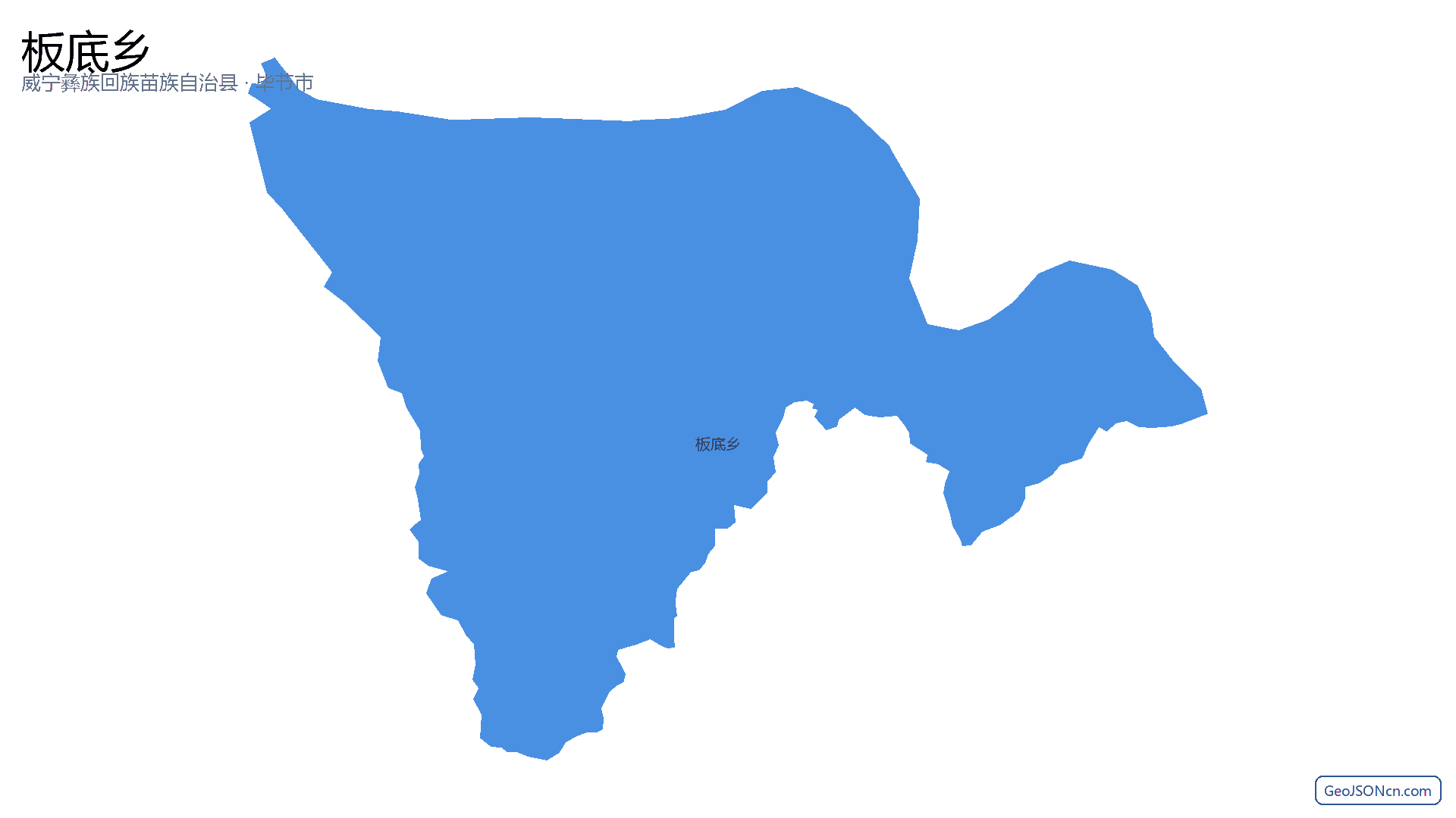 板底乡行政区划边界地图(威宁彝族回族苗族自治县·毕节市),提供GeoJSON、SHP矢量边界数据下载及高清地图大图(PNG/JPG) - GeoJSONcn.com