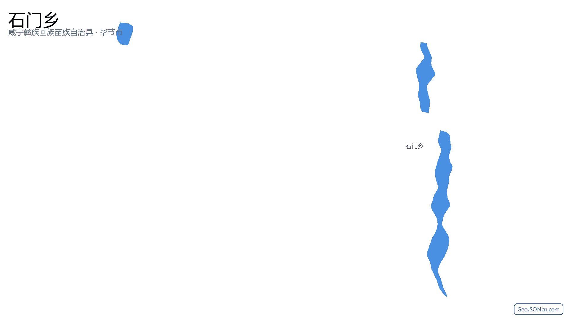 石门乡行政区划边界地图(威宁彝族回族苗族自治县·毕节市),提供GeoJSON、SHP矢量边界数据下载及高清地图大图(PNG/JPG) - GeoJSONcn.com