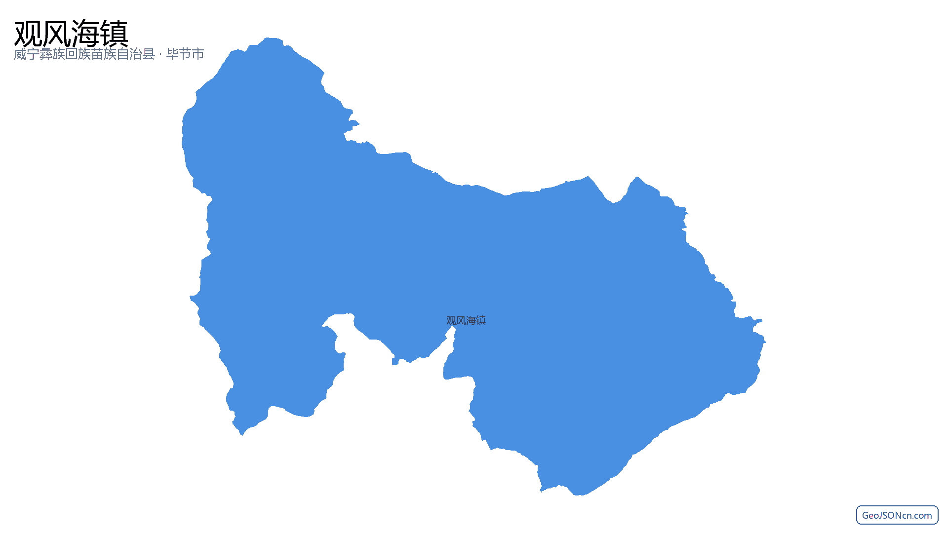 观风海镇行政区划边界地图（威宁彝族回族苗族自治县·毕节市）,提供GeoJSON、SHP矢量边界数据下载及高清地图大图(PNG/JPG) - GeoJSONcn.com