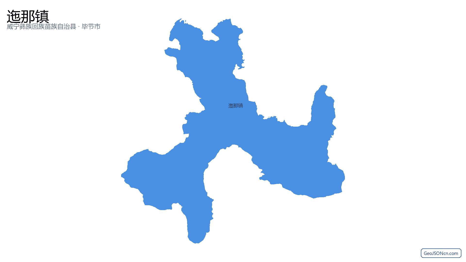 迤那镇行政区划边界地图（威宁彝族回族苗族自治县·毕节市）,提供GeoJSON、SHP矢量边界数据下载及高清地图大图(PNG/JPG) - GeoJSONcn.com
