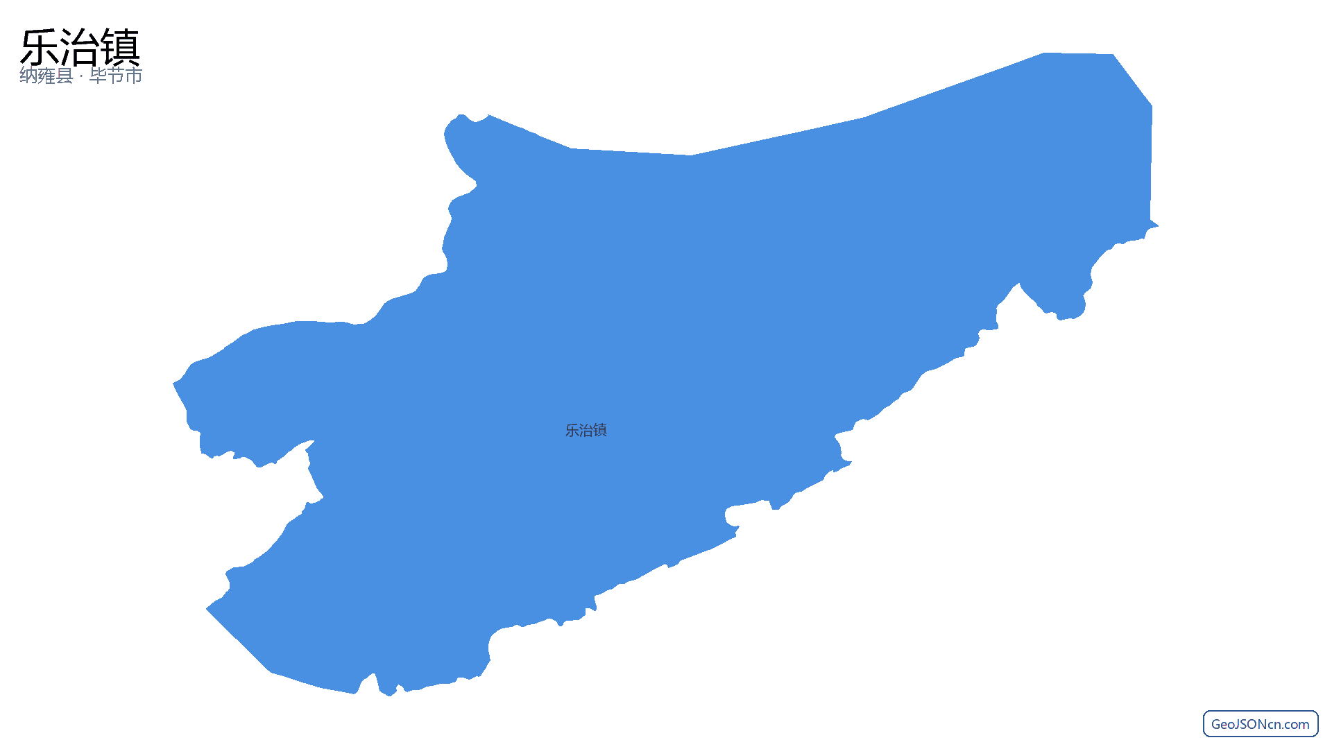 乐治镇行政区划边界地图(纳雍县·毕节市),提供GeoJSON、SHP矢量边界数据下载及高清地图大图(PNG/JPG) - GeoJSONcn.com