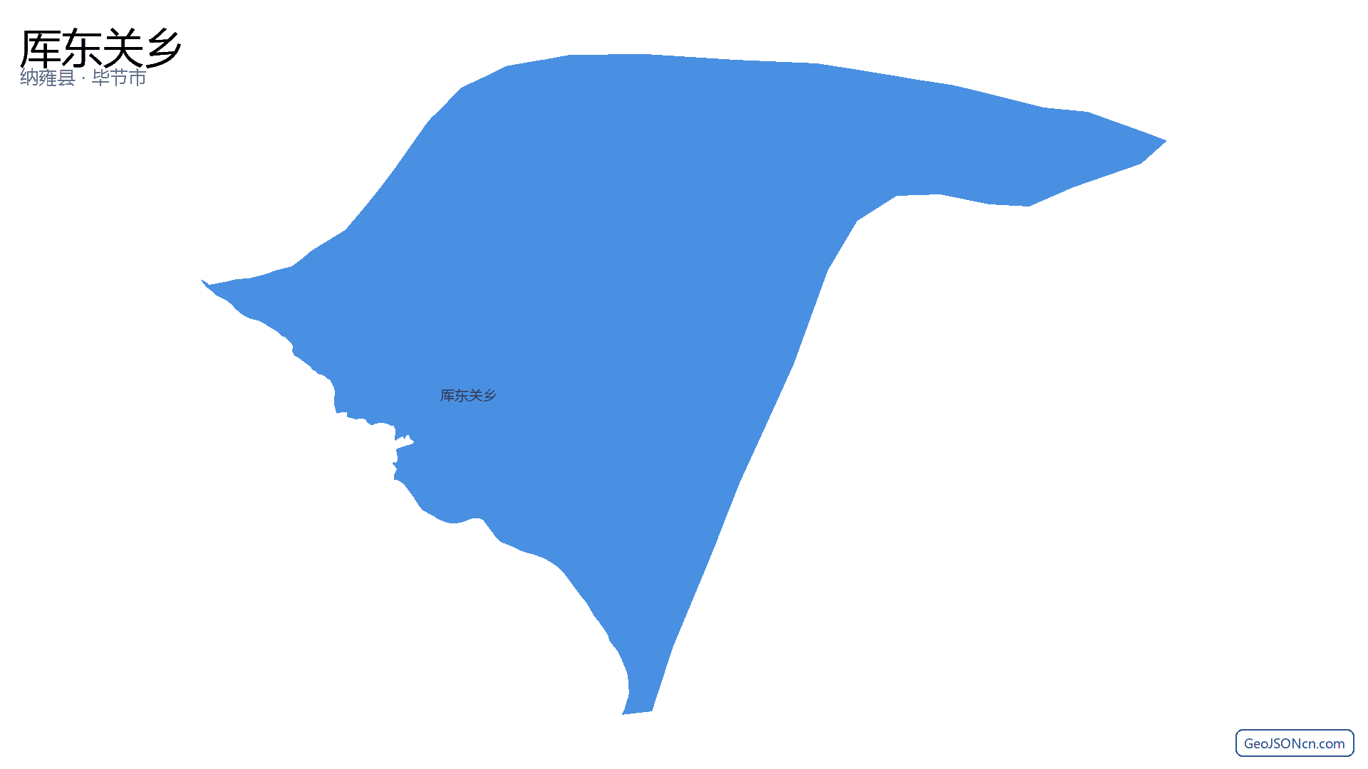 厍东关乡行政区划边界地图（纳雍县·毕节市）,提供GeoJSON、SHP矢量边界数据下载及高清地图大图(PNG/JPG) - GeoJSONcn.com