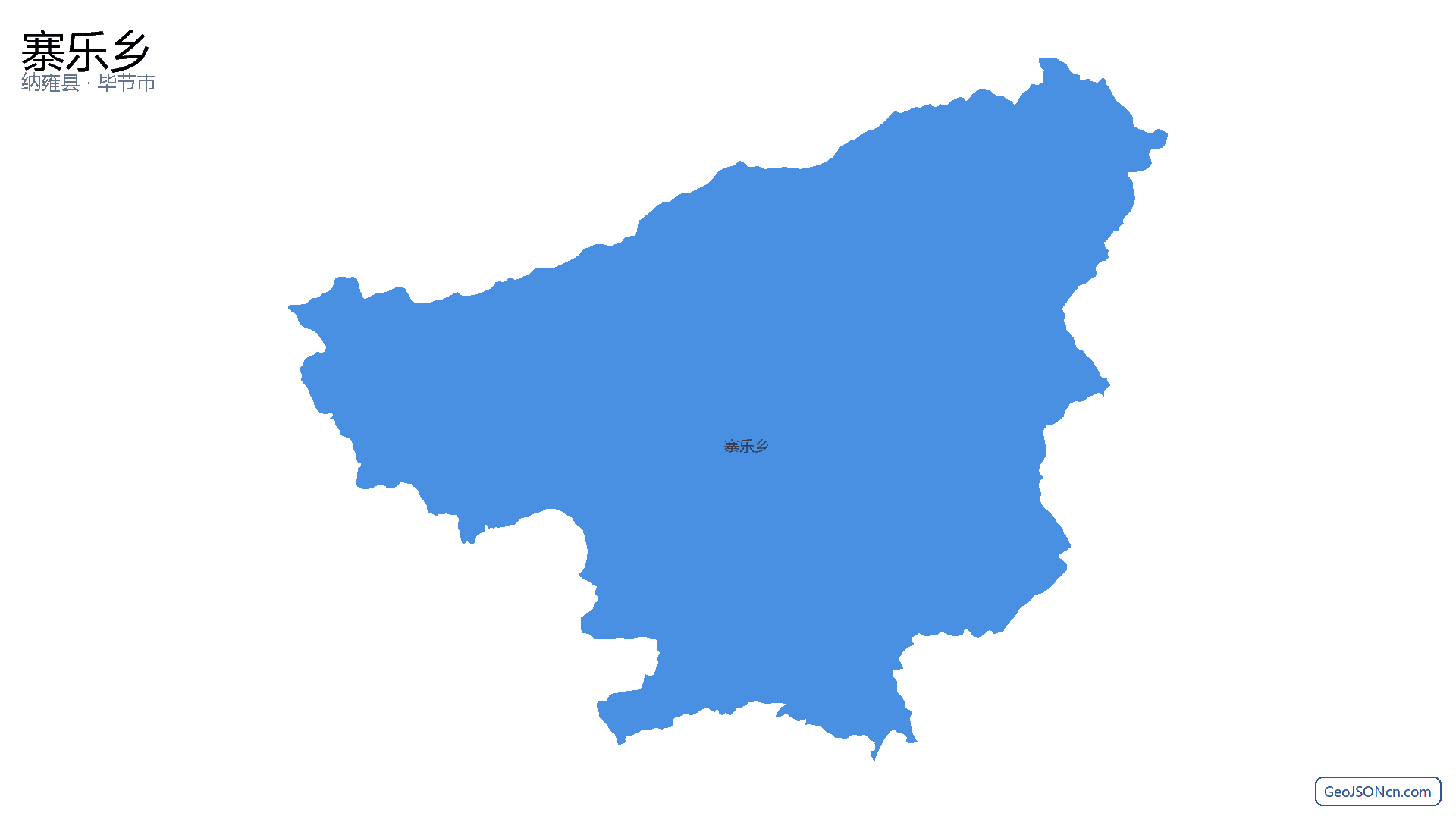 寨乐乡行政区划边界地图(纳雍县·毕节市),提供GeoJSON、SHP矢量边界数据下载及高清地图大图(PNG/JPG) - GeoJSONcn.com