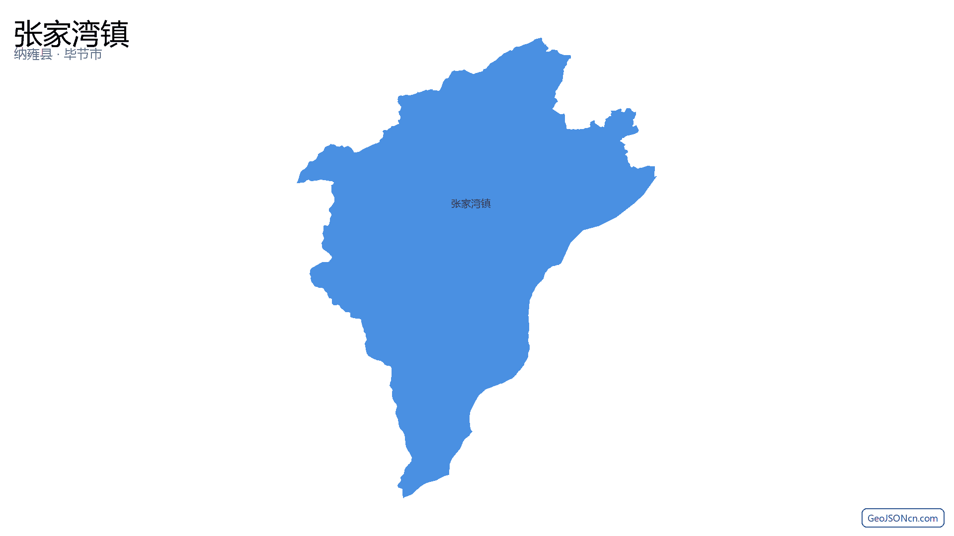 张家湾镇行政区划边界地图(纳雍县·毕节市),提供GeoJSON、SHP矢量边界数据下载及高清地图大图(PNG/JPG) - GeoJSONcn.com