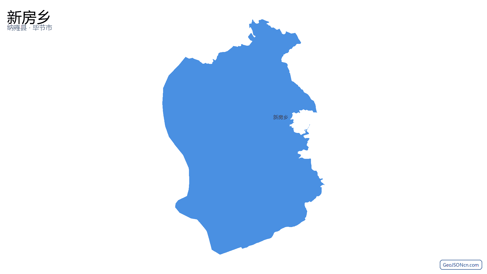 新房乡行政区划边界地图（纳雍县·毕节市）,提供GeoJSON、SHP矢量边界数据下载及高清地图大图(PNG/JPG) - GeoJSONcn.com