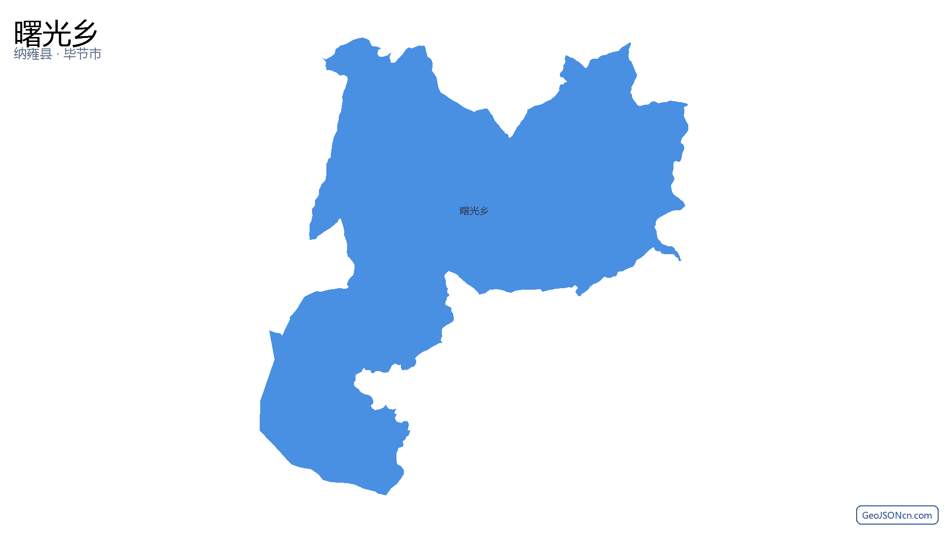 曙光乡行政区划边界地图（纳雍县·毕节市）,提供GeoJSON、SHP矢量边界数据下载及高清地图大图(PNG/JPG) - GeoJSONcn.com