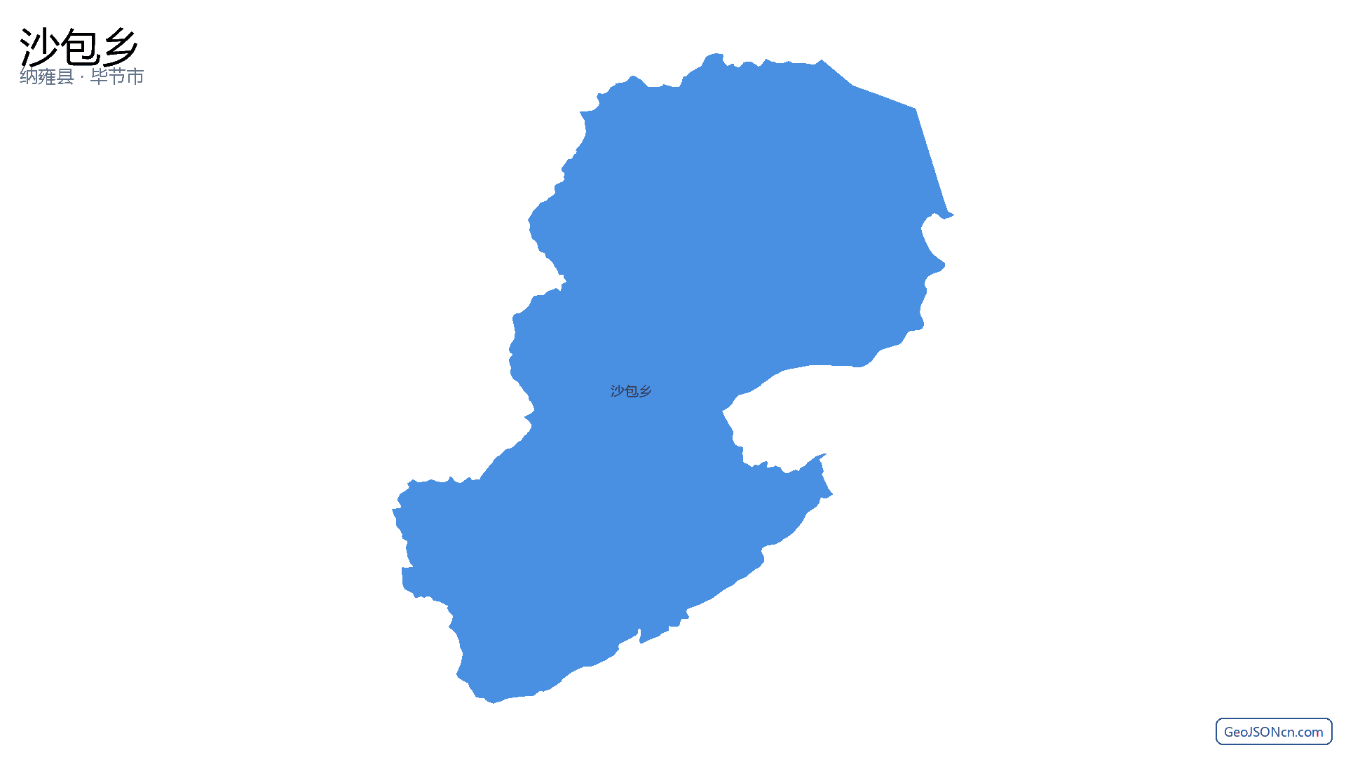 沙包乡行政区划边界地图(纳雍县·毕节市),提供GeoJSON、SHP矢量边界数据下载及高清地图大图(PNG/JPG) - GeoJSONcn.com