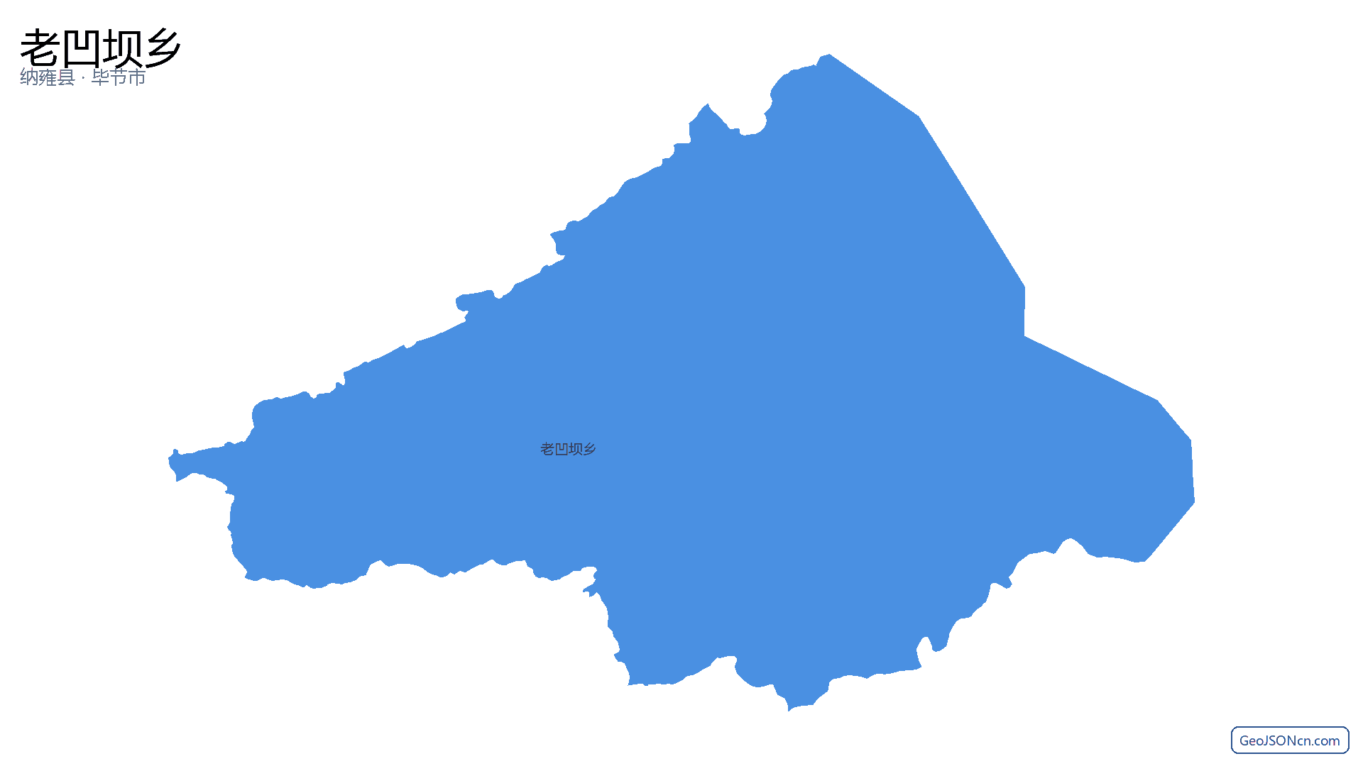 老凹坝乡行政区划边界地图(纳雍县·毕节市),提供GeoJSON、SHP矢量边界数据下载及高清地图大图(PNG/JPG) - GeoJSONcn.com