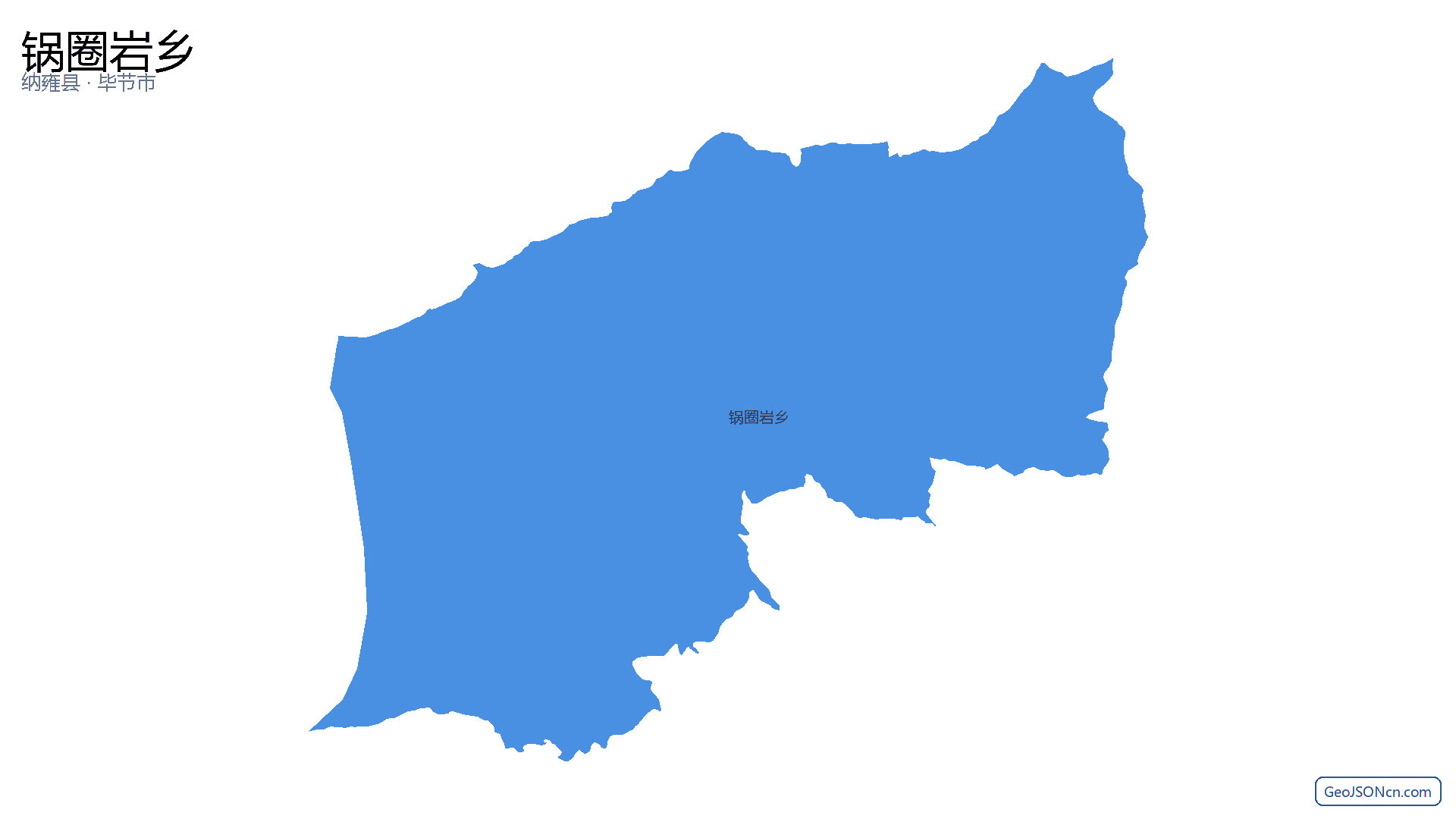 锅圈岩乡行政区划边界地图(纳雍县·毕节市),提供GeoJSON、SHP矢量边界数据下载及高清地图大图(PNG/JPG) - GeoJSONcn.com