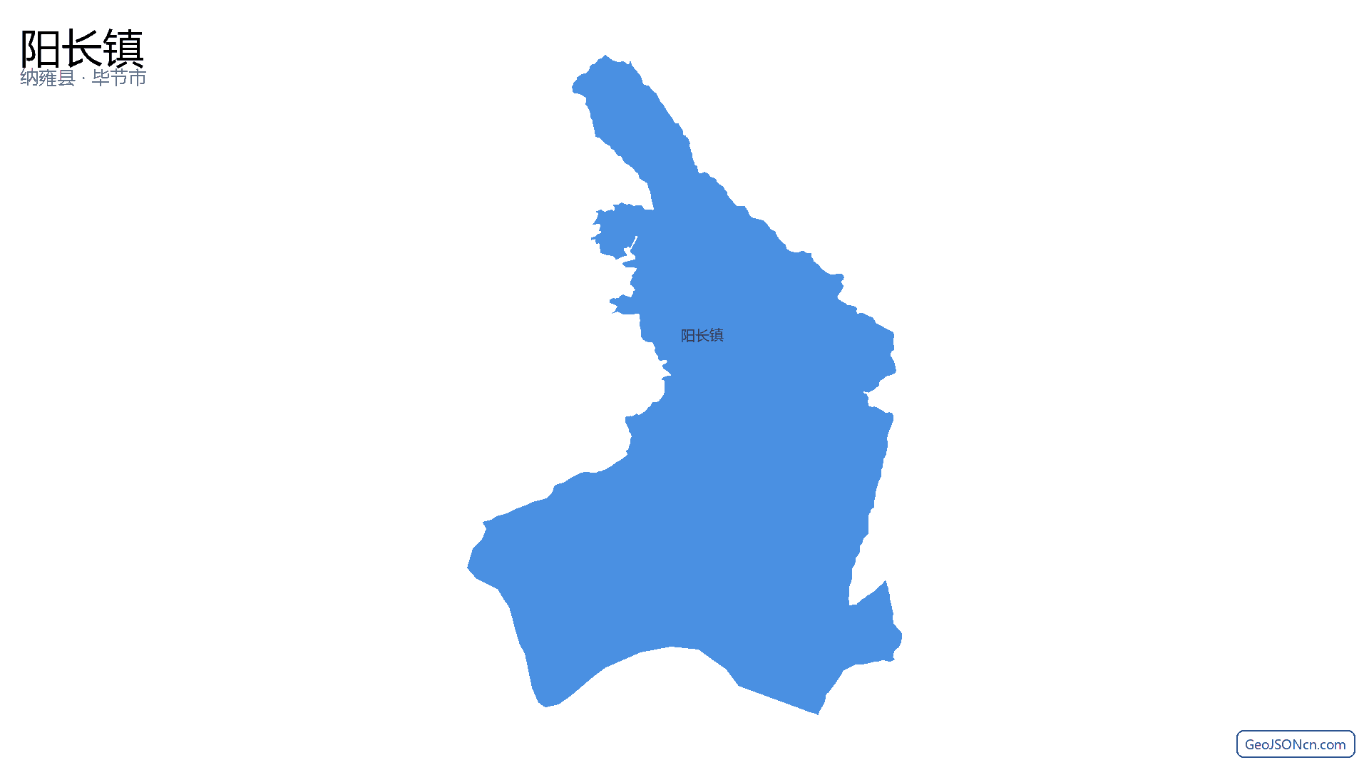 阳长镇行政区划边界地图(纳雍县·毕节市),提供GeoJSON、SHP矢量边界数据下载及高清地图大图(PNG/JPG) - GeoJSONcn.com