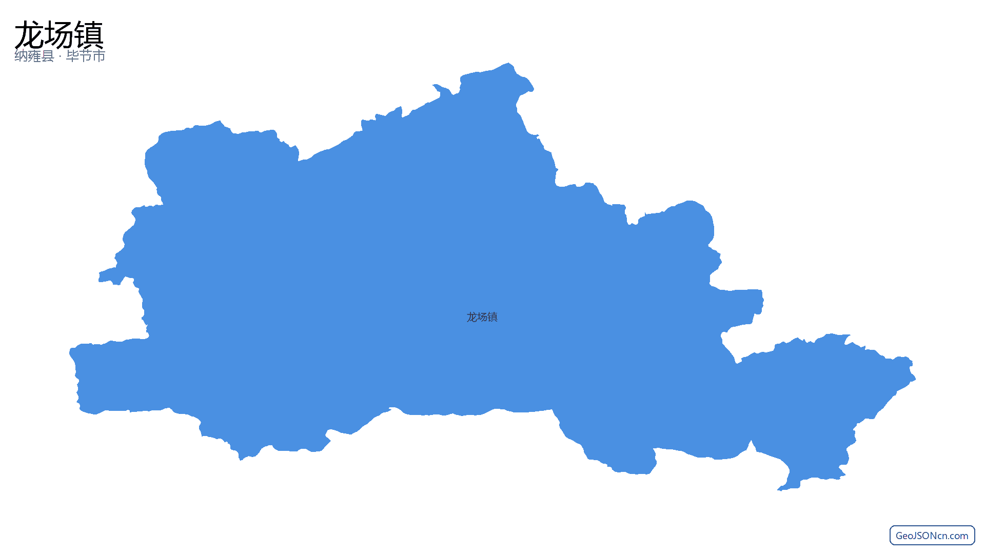 龙场镇行政区划边界地图（纳雍县·毕节市）,提供GeoJSON、SHP矢量边界数据下载及高清地图大图(PNG/JPG) - GeoJSONcn.com