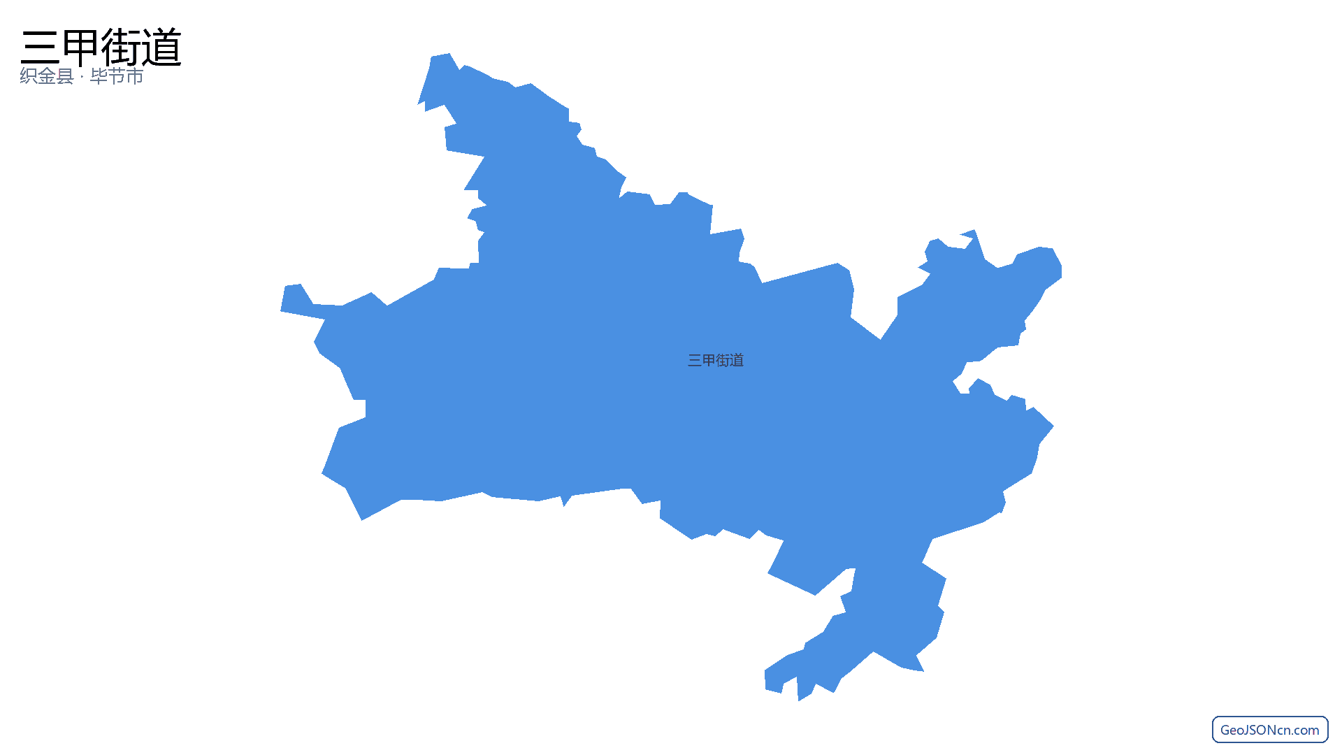 三甲街道行政区划边界地图（织金县·毕节市）,提供GeoJSON、SHP矢量边界数据下载及高清地图大图(PNG/JPG) - GeoJSONcn.com