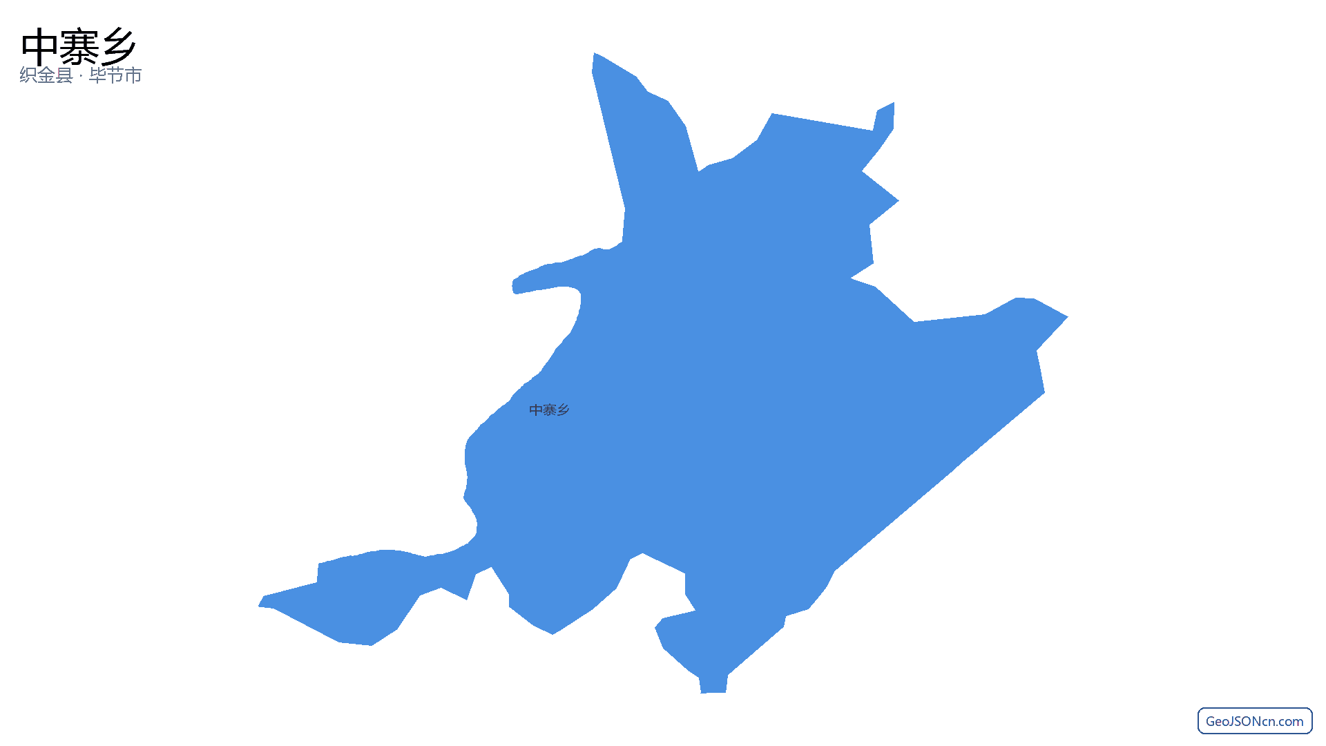 中寨乡行政区划边界地图（织金县·毕节市）,提供GeoJSON、SHP矢量边界数据下载及高清地图大图(PNG/JPG) - GeoJSONcn.com