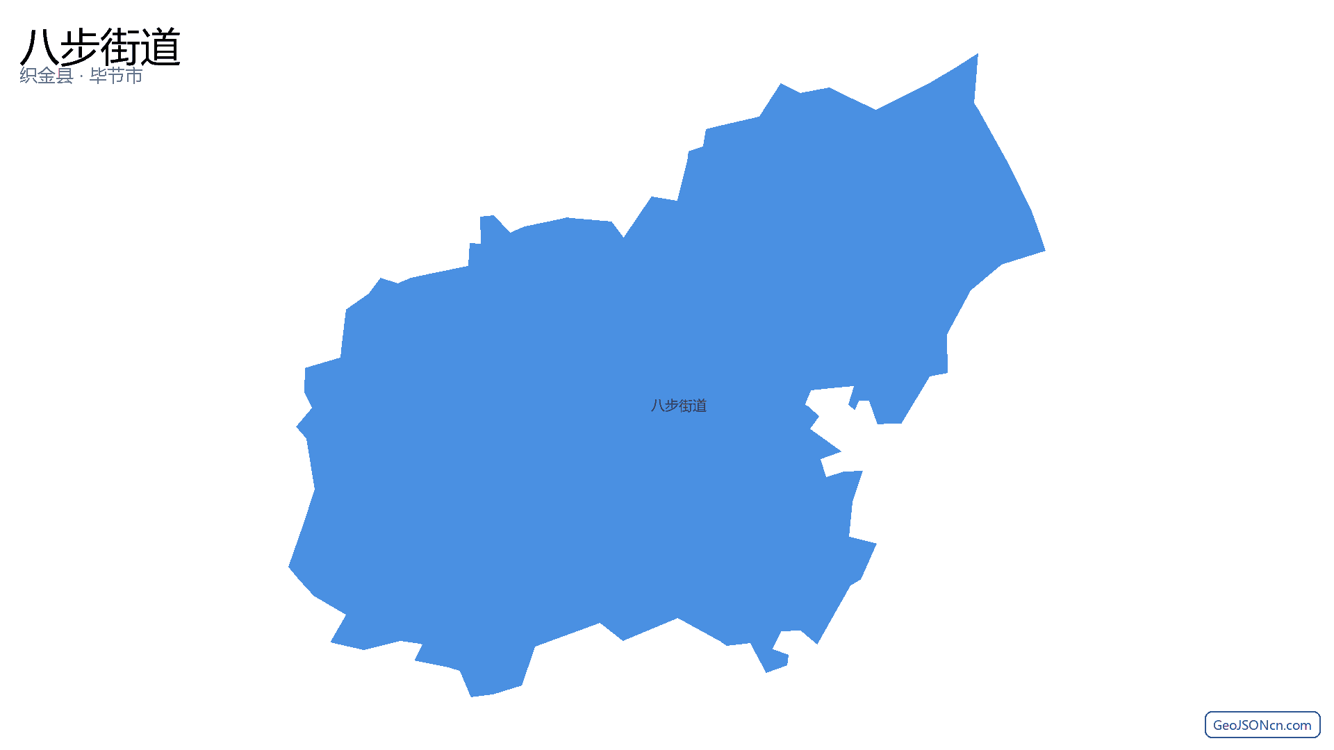 八步街道行政区划边界地图（织金县·毕节市）,提供GeoJSON、SHP矢量边界数据下载及高清地图大图(PNG/JPG) - GeoJSONcn.com