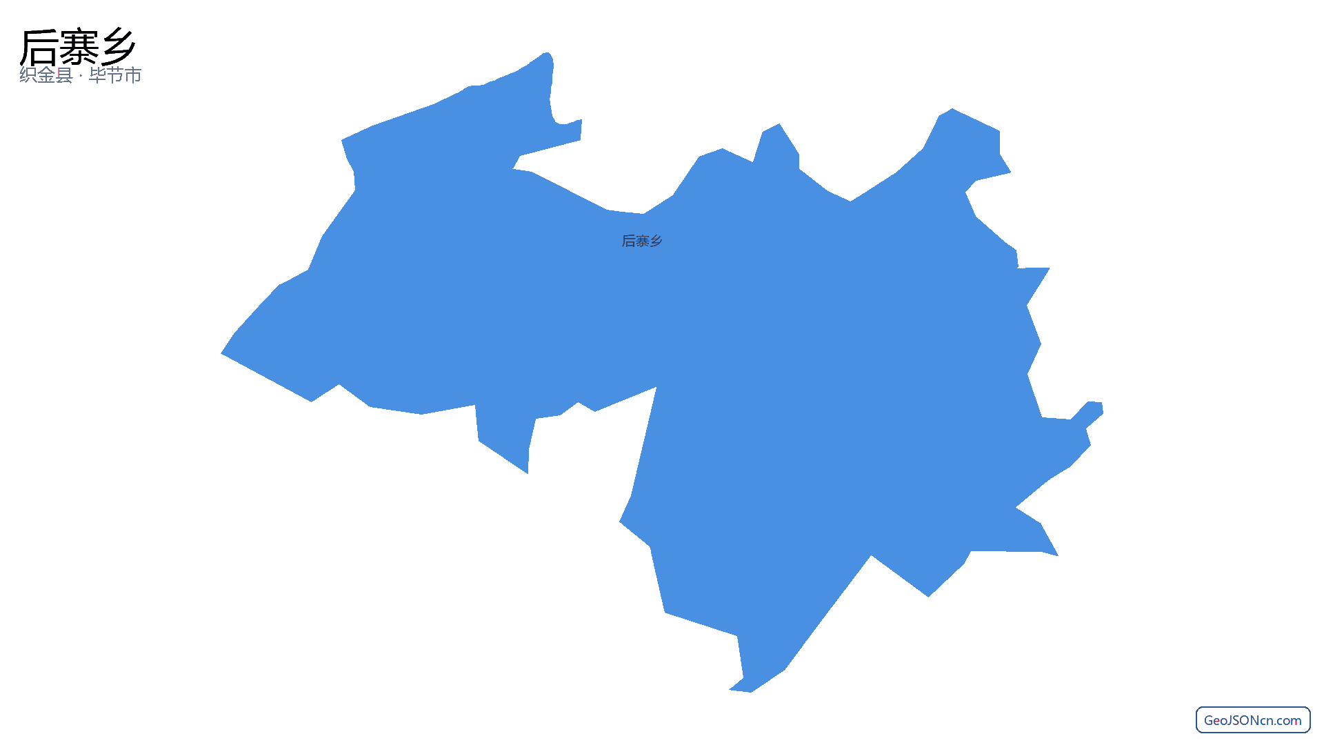 后寨乡行政区划边界地图（织金县·毕节市）,提供GeoJSON、SHP矢量边界数据下载及高清地图大图(PNG/JPG) - GeoJSONcn.com