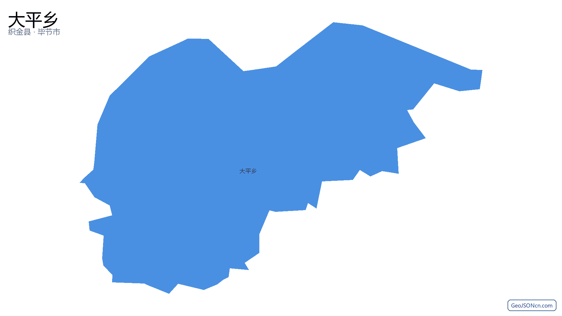 大平乡行政区划边界地图（织金县·毕节市）,提供GeoJSON、SHP矢量边界数据下载及高清地图大图(PNG/JPG) - GeoJSONcn.com