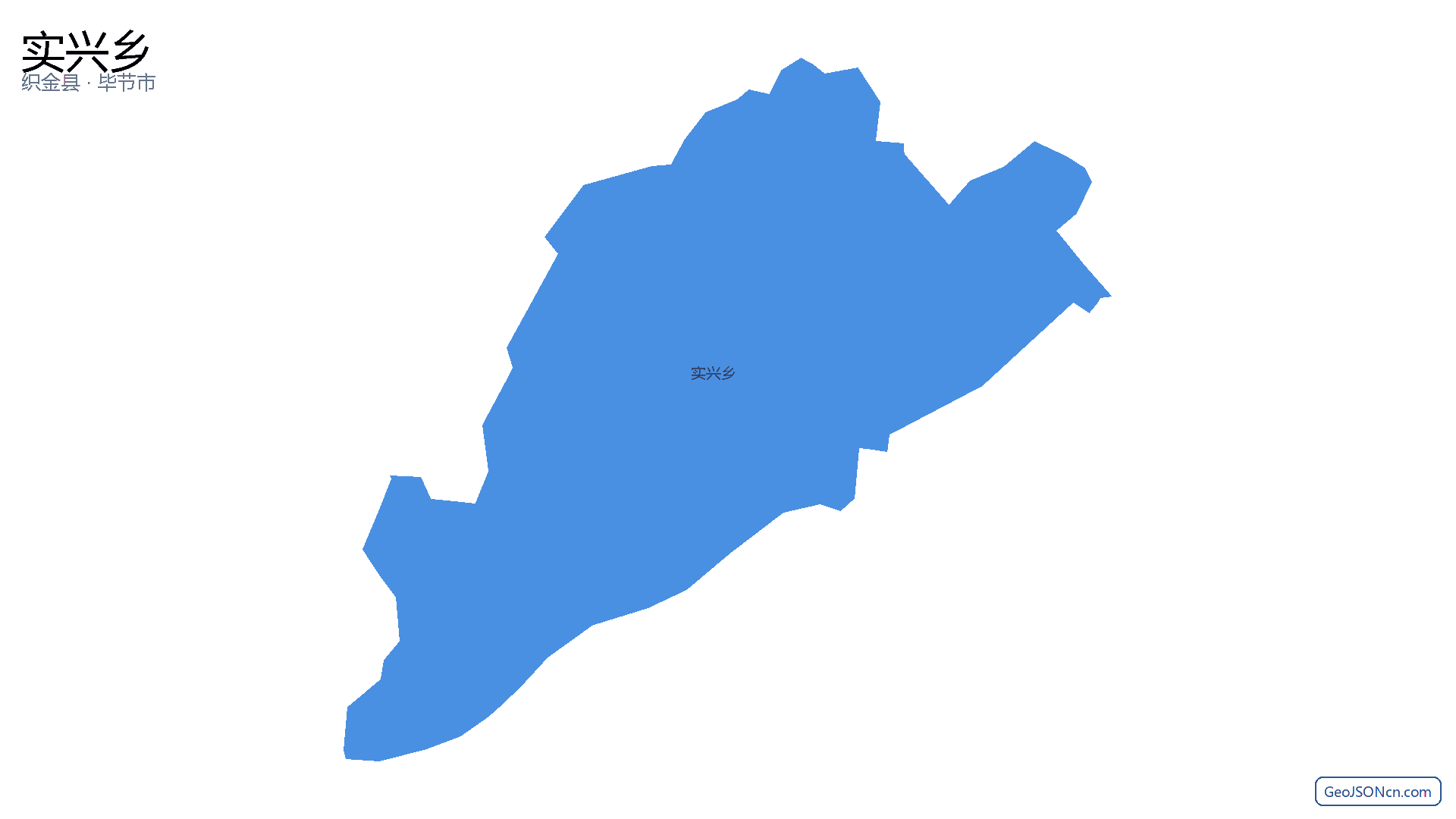 实兴乡行政区划边界地图（织金县·毕节市）,提供GeoJSON、SHP矢量边界数据下载及高清地图大图(PNG/JPG) - GeoJSONcn.com