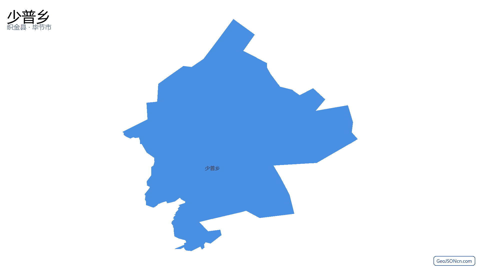 少普乡行政区划边界地图（织金县·毕节市）,提供GeoJSON、SHP矢量边界数据下载及高清地图大图(PNG/JPG) - GeoJSONcn.com