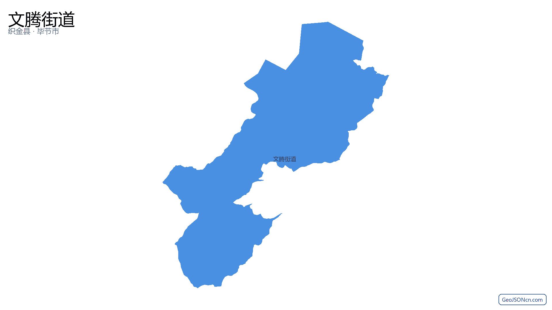 文腾街道行政区划边界地图（织金县·毕节市）,提供GeoJSON、SHP矢量边界数据下载及高清地图大图(PNG/JPG) - GeoJSONcn.com