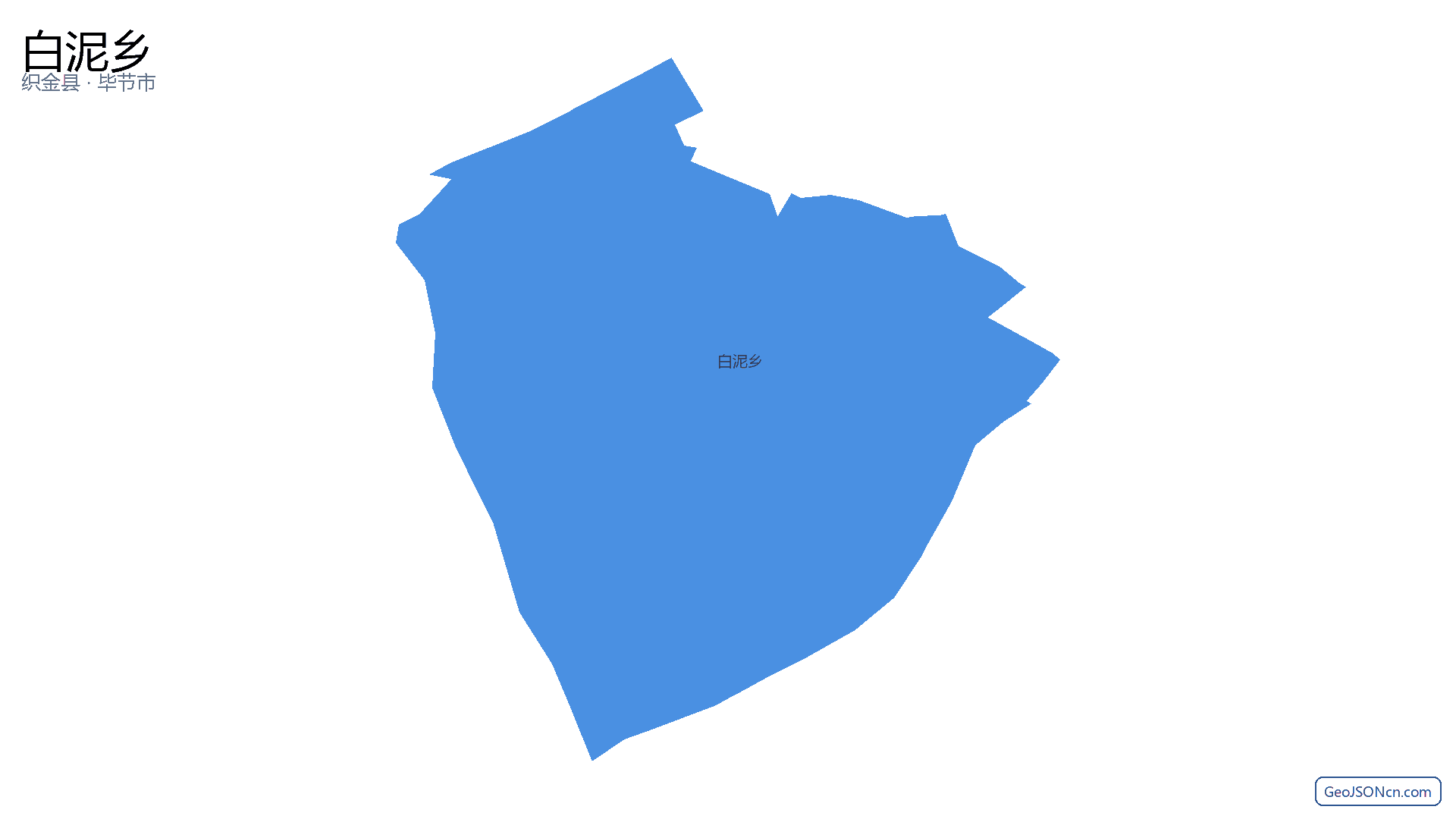白泥乡行政区划边界地图（织金县·毕节市）,提供GeoJSON、SHP矢量边界数据下载及高清地图大图(PNG/JPG) - GeoJSONcn.com
