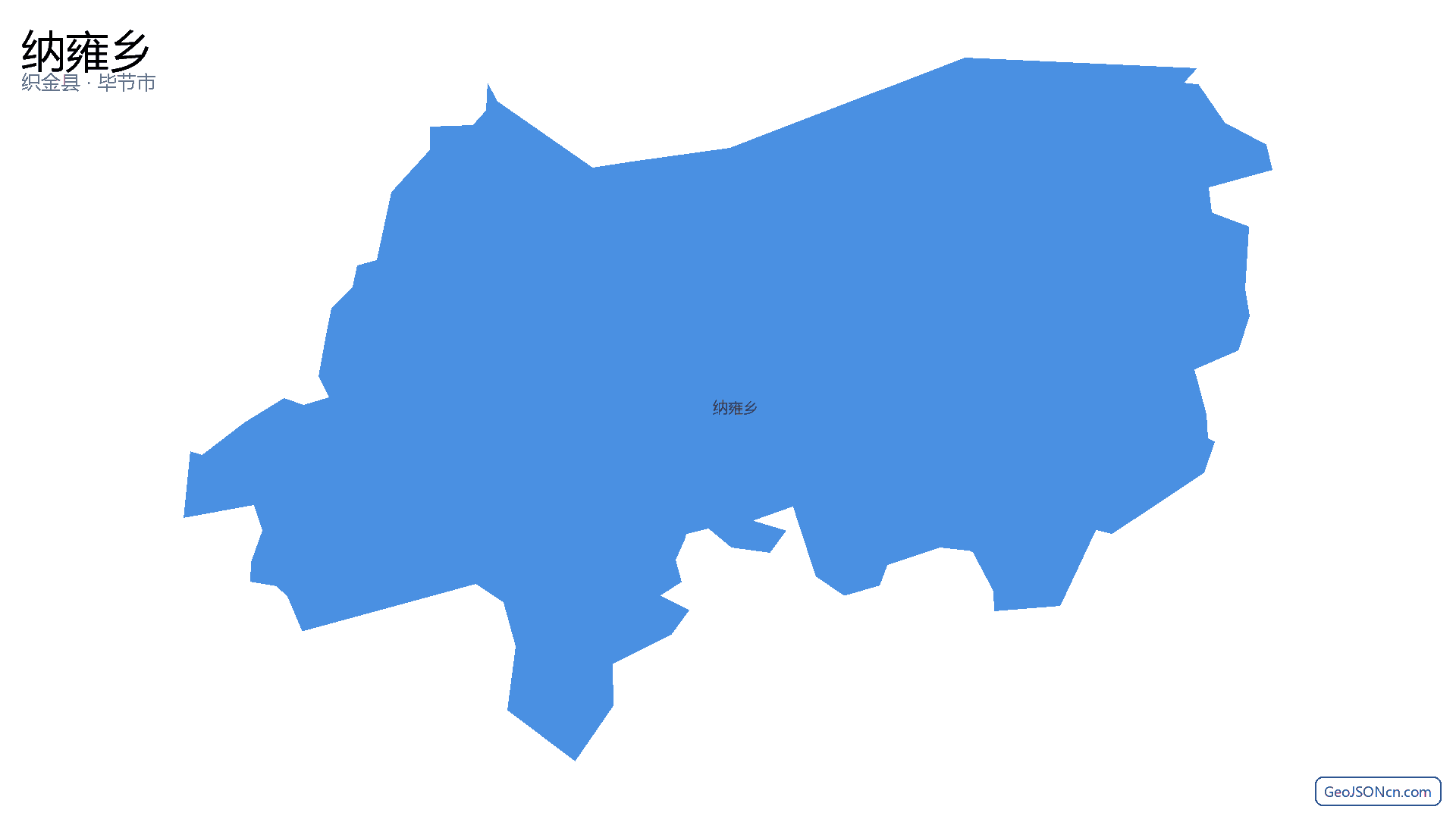 纳雍乡行政区划边界地图(织金县·毕节市),提供GeoJSON、SHP矢量边界数据下载及高清地图大图(PNG/JPG) - GeoJSONcn.com