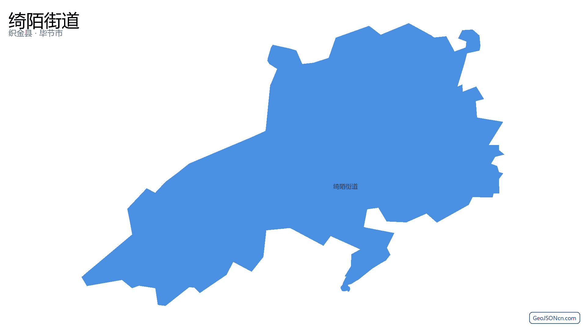 绮陌街道行政区划边界地图（织金县·毕节市）,提供GeoJSON、SHP矢量边界数据下载及高清地图大图(PNG/JPG) - GeoJSONcn.com