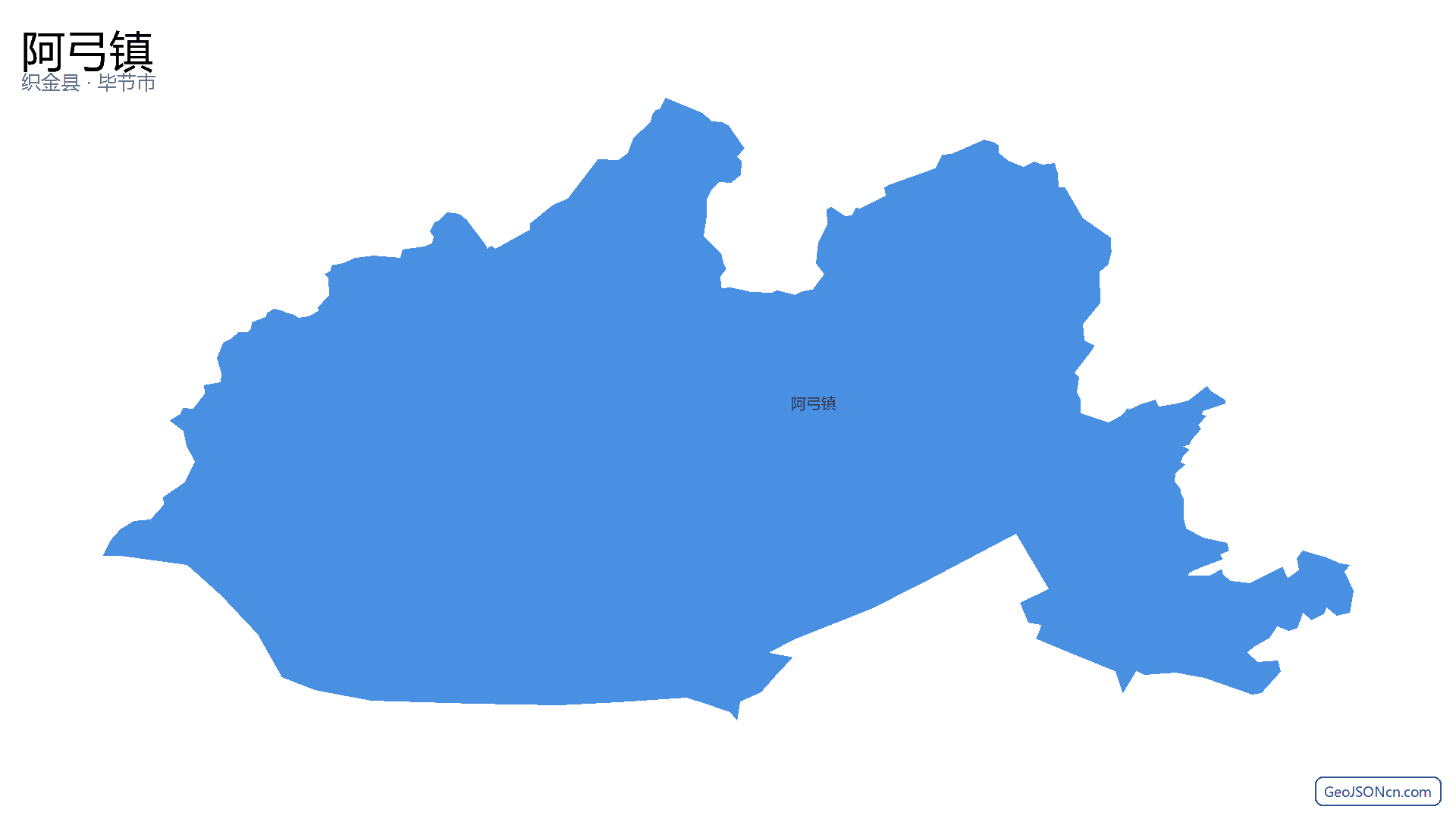 阿弓镇行政区划边界地图（织金县·毕节市）,提供GeoJSON、SHP矢量边界数据下载及高清地图大图(PNG/JPG) - GeoJSONcn.com