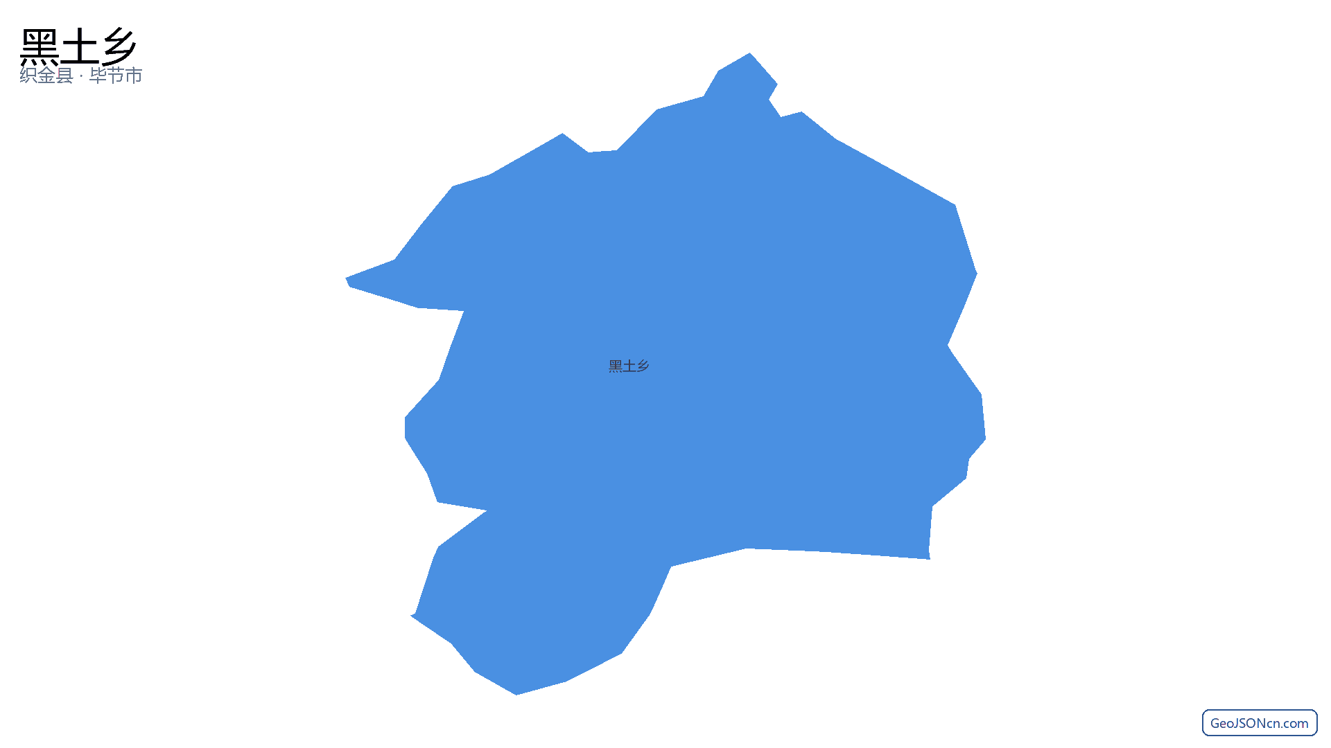 黑土乡行政区划边界地图（织金县·毕节市）,提供GeoJSON、SHP矢量边界数据下载及高清地图大图(PNG/JPG) - GeoJSONcn.com