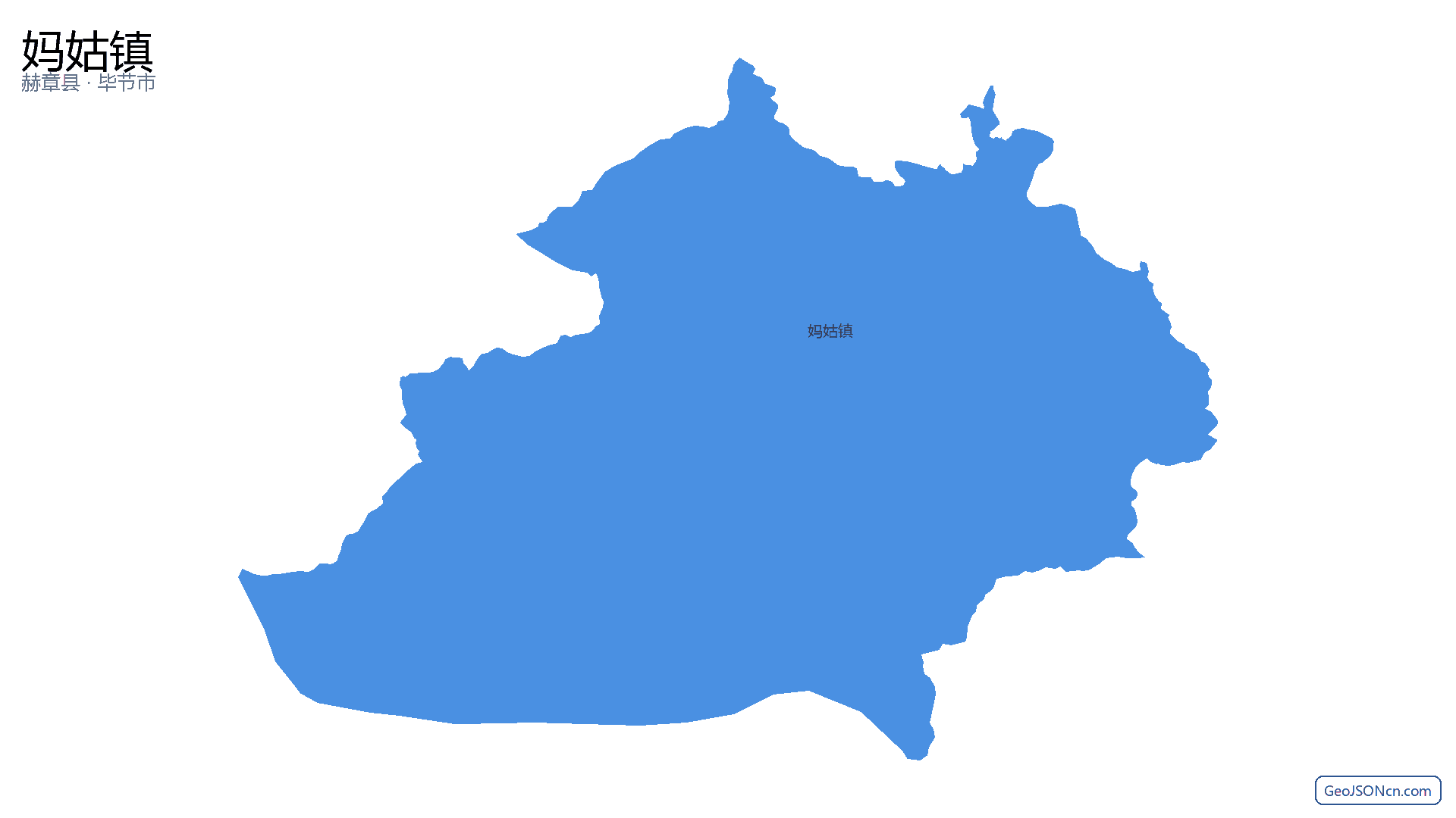 妈姑镇行政区划边界地图（赫章县·毕节市）,提供GeoJSON、SHP矢量边界数据下载及高清地图大图(PNG/JPG) - GeoJSONcn.com