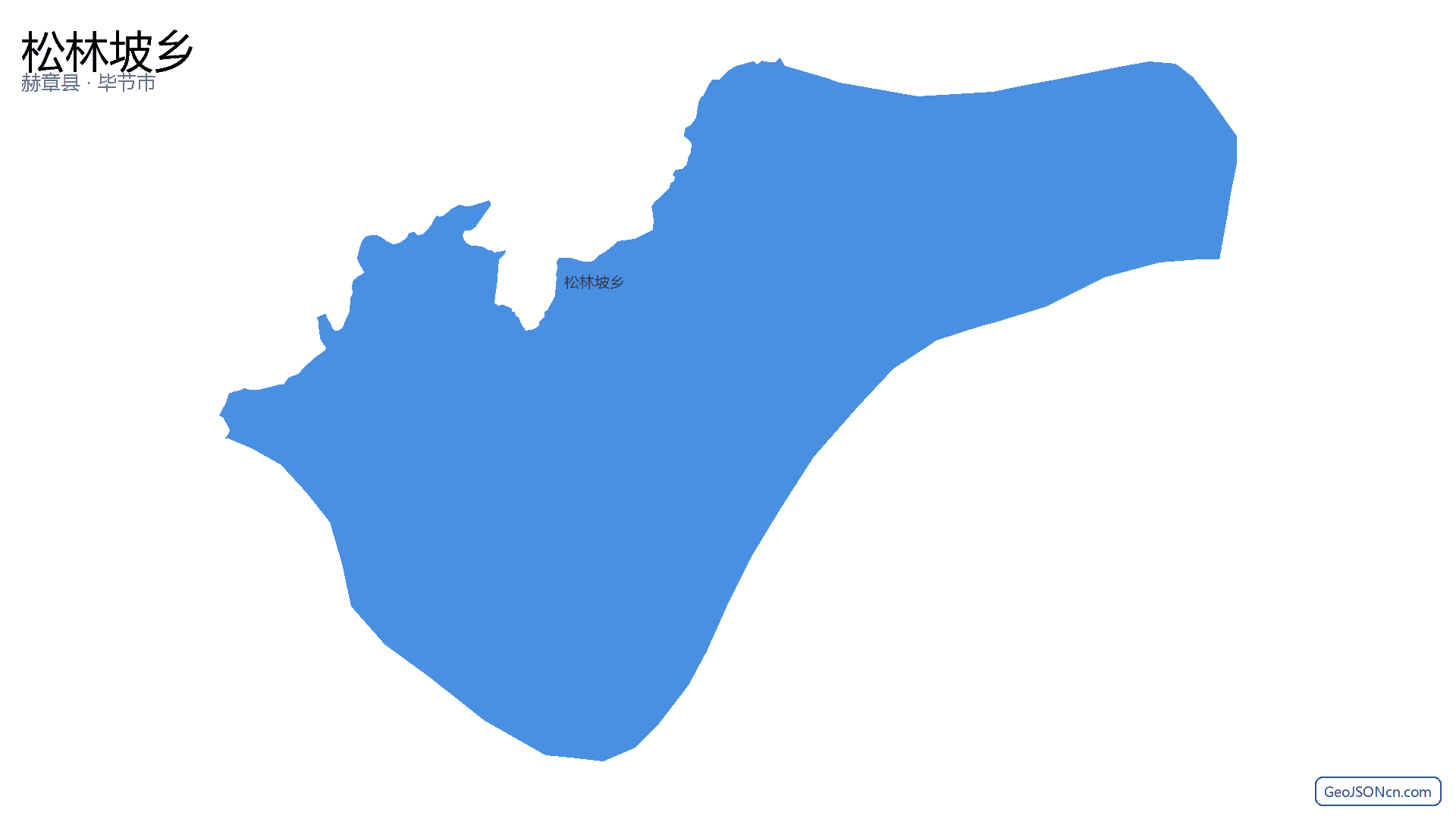 松林坡乡行政区划边界地图(赫章县·毕节市),提供GeoJSON、SHP矢量边界数据下载及高清地图大图(PNG/JPG) - GeoJSONcn.com