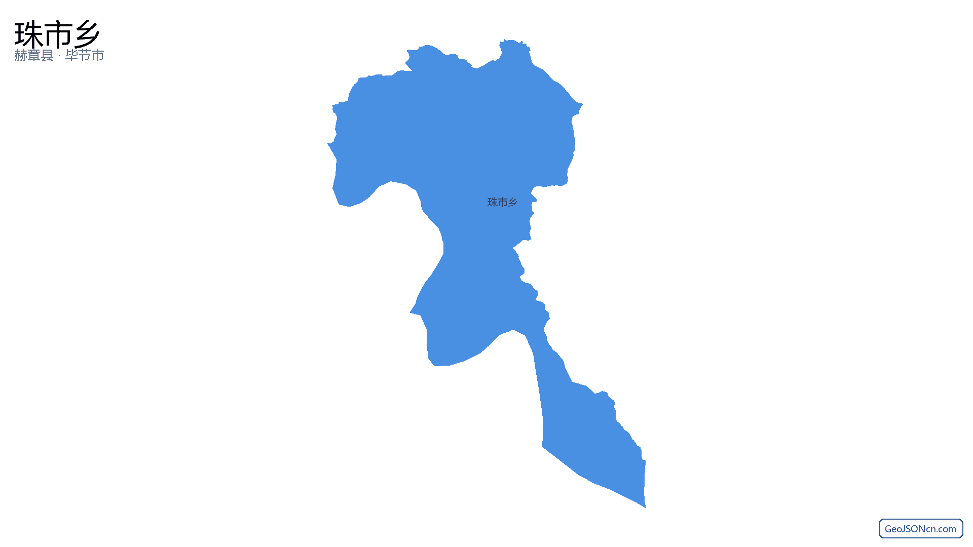 珠市乡行政区划边界地图（赫章县·毕节市）,提供GeoJSON、SHP矢量边界数据下载及高清地图大图(PNG/JPG) - GeoJSONcn.com