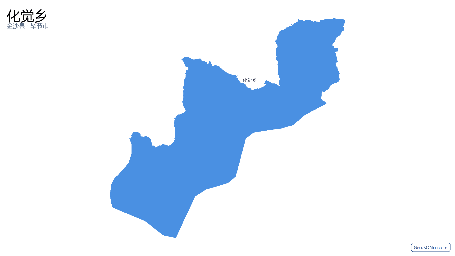 化觉乡行政区划边界地图（金沙县·毕节市）,提供GeoJSON、SHP矢量边界数据下载及高清地图大图(PNG/JPG) - GeoJSONcn.com