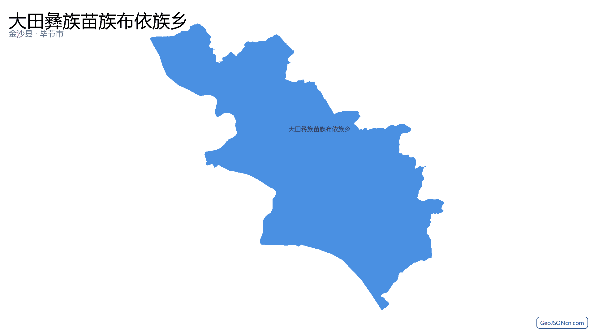 大田彝族苗族布依族乡行政区划边界地图（金沙县·毕节市）,提供GeoJSON、SHP矢量边界数据下载及高清地图大图(PNG/JPG) - GeoJSONcn.com