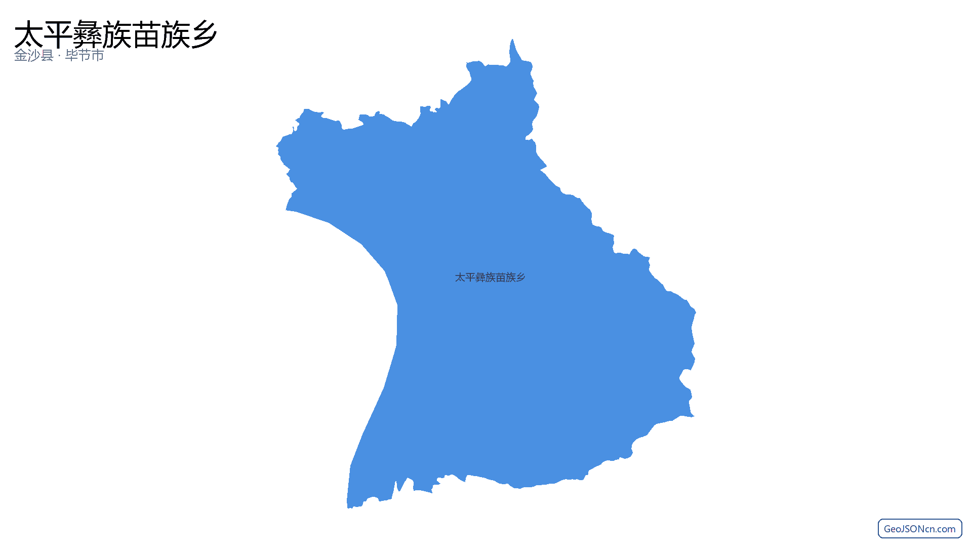 太平彝族苗族乡行政区划边界地图(金沙县·毕节市),提供GeoJSON、SHP矢量边界数据下载及高清地图大图(PNG/JPG) - GeoJSONcn.com